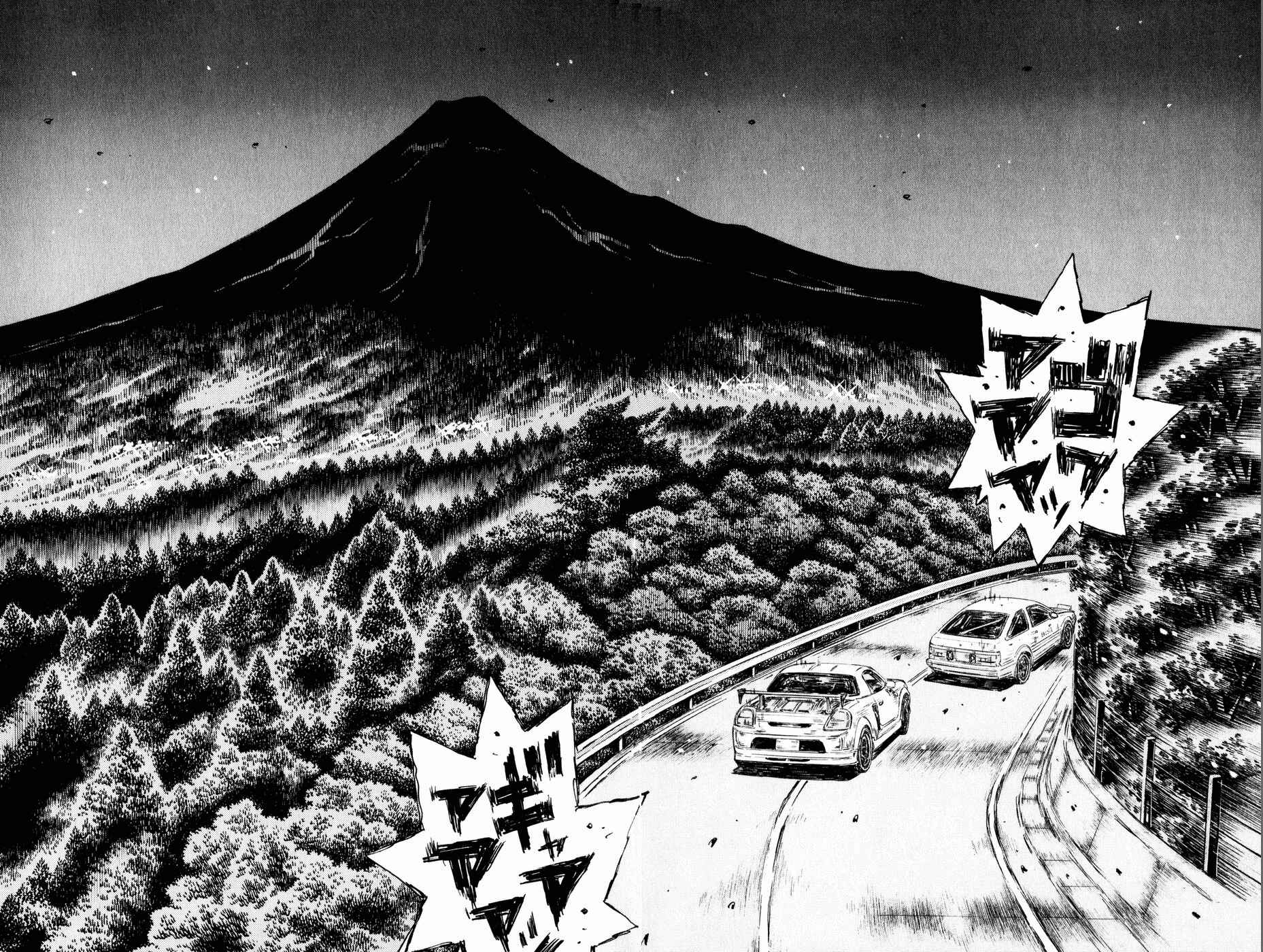 Chapter 501 - Page 6