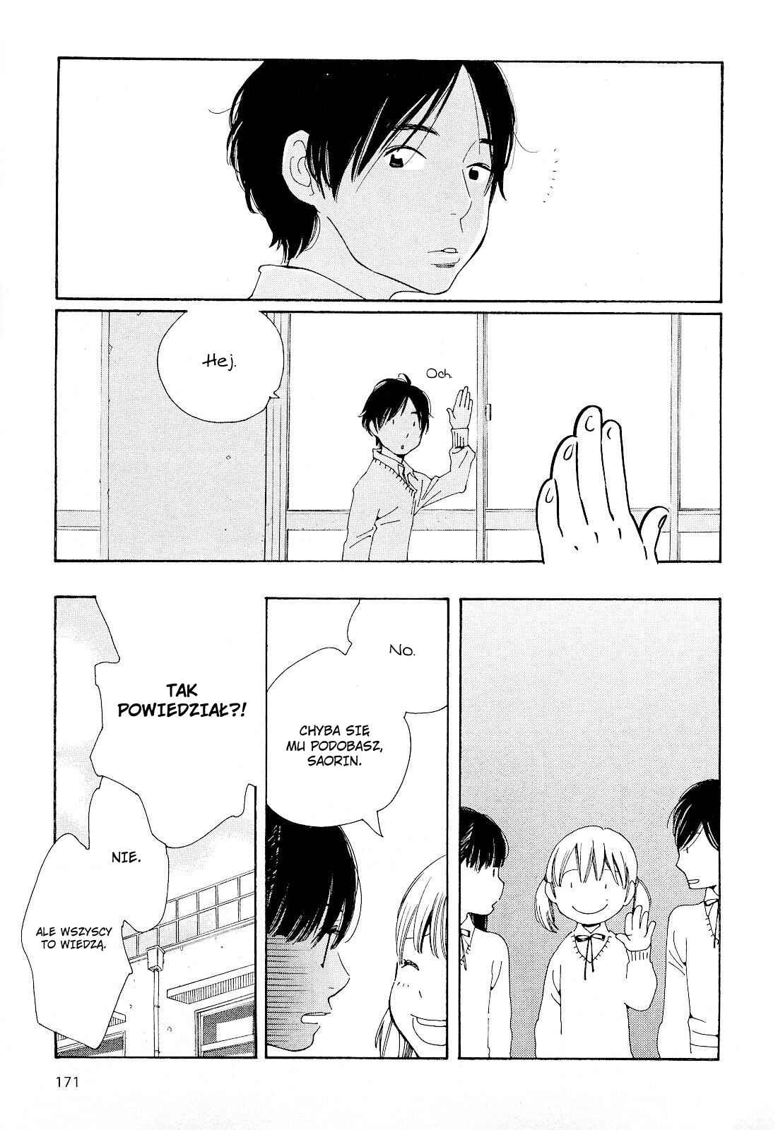 Chapter 81 - Page 12