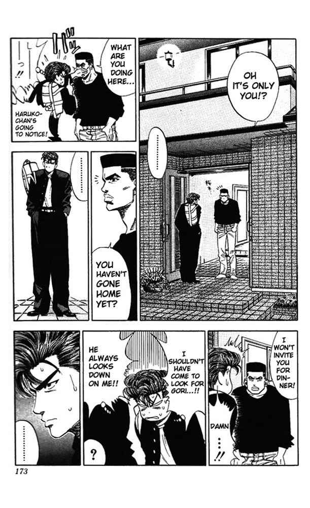 Chapter 80 - Page 5