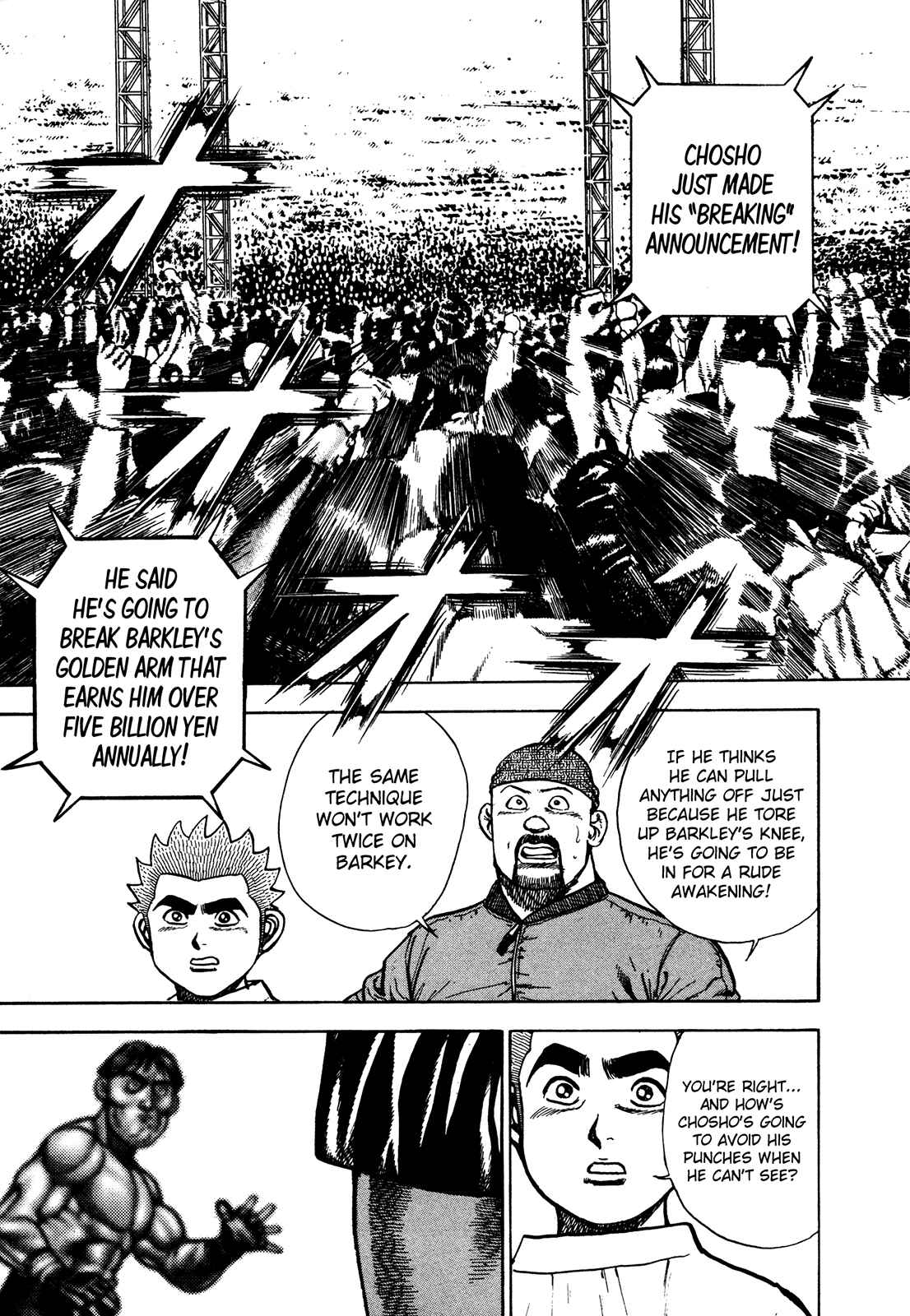Chapter 248 - Page 9