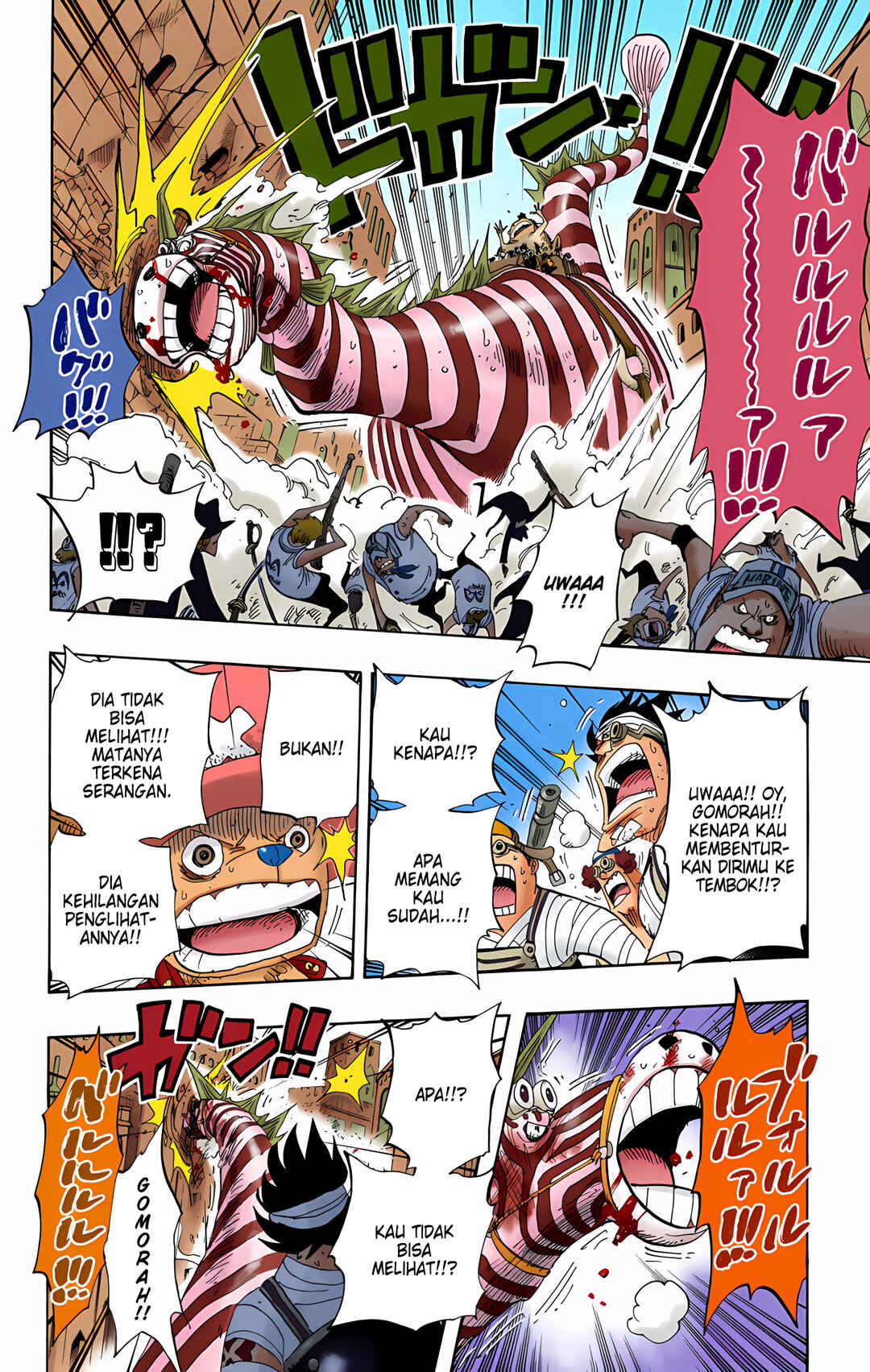 Chapter 385 - Page 16