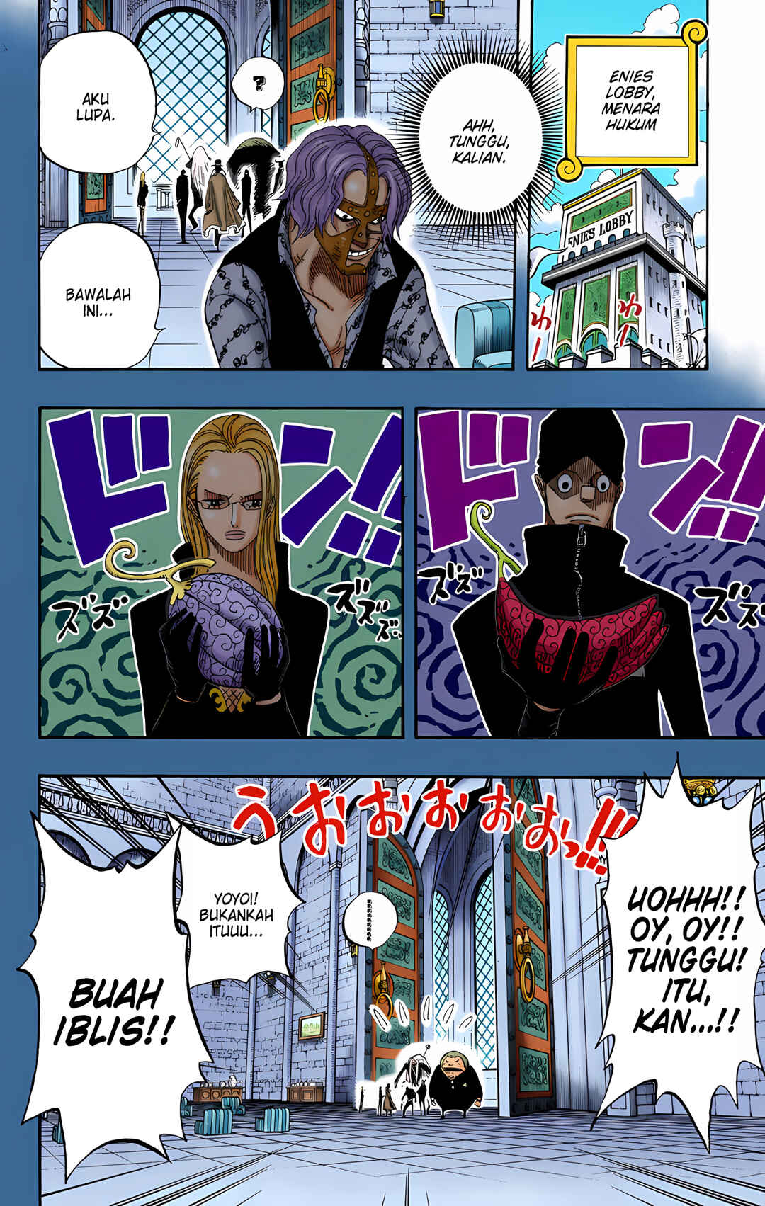 Chapter 385 - Page 2