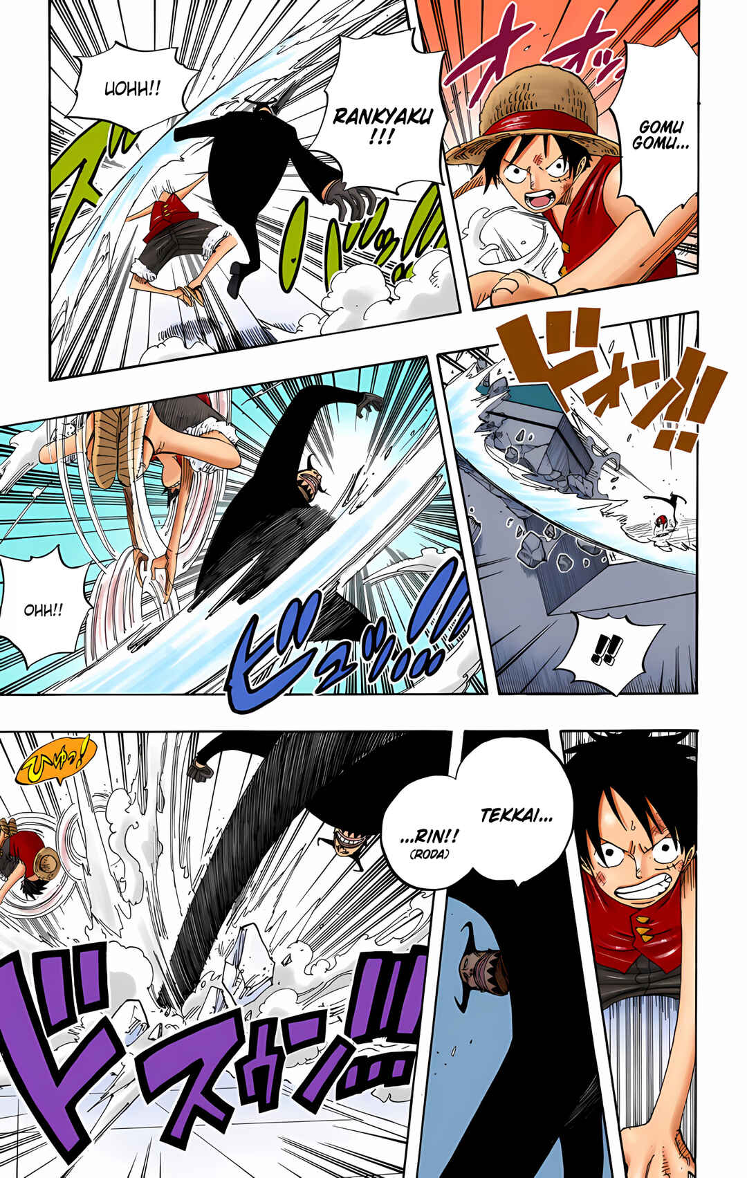 Chapter 385 - Page 9