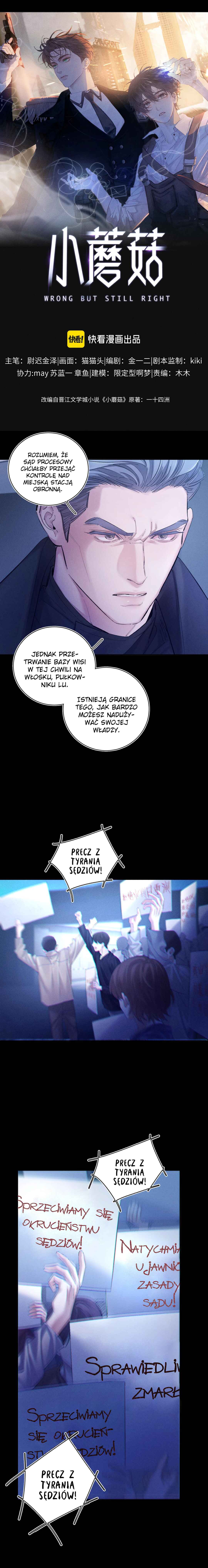 Chapter 39 - Page 1