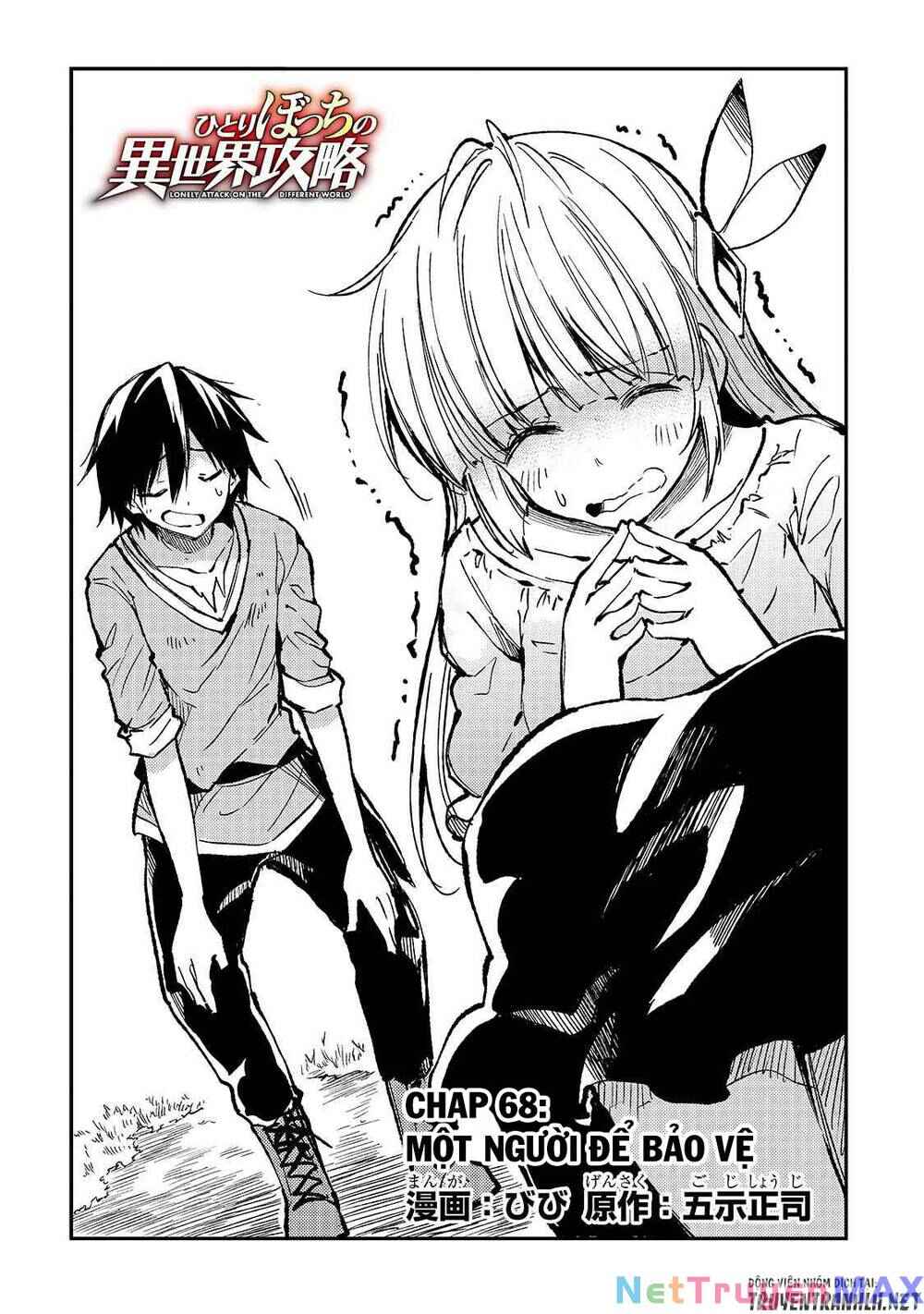 Chapter 68 - Page 6