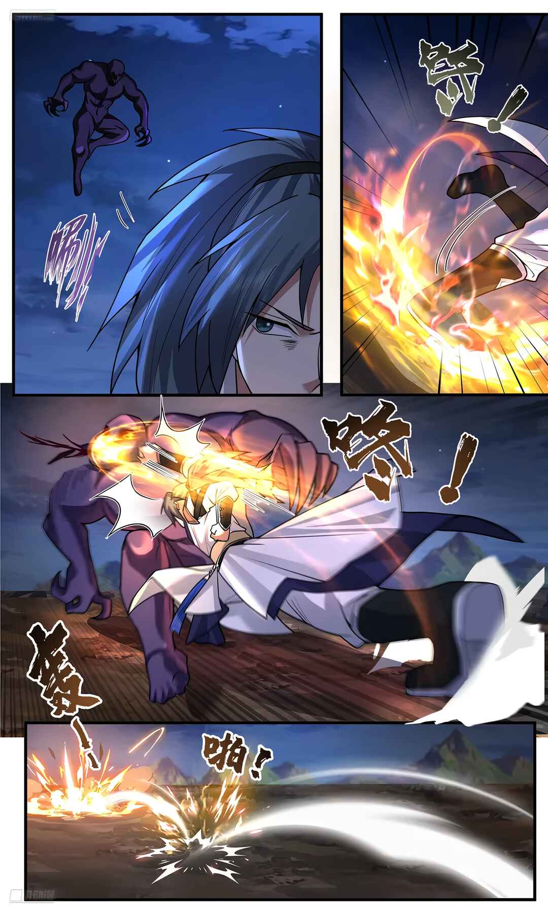 Chapter 3774 - Page 3