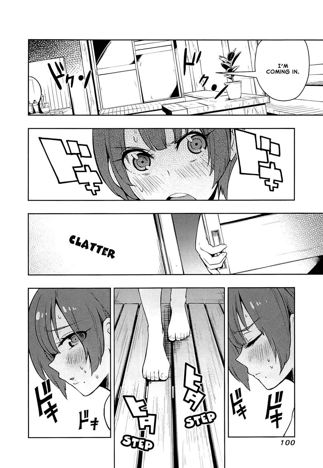 Chapter 53 - Page 3