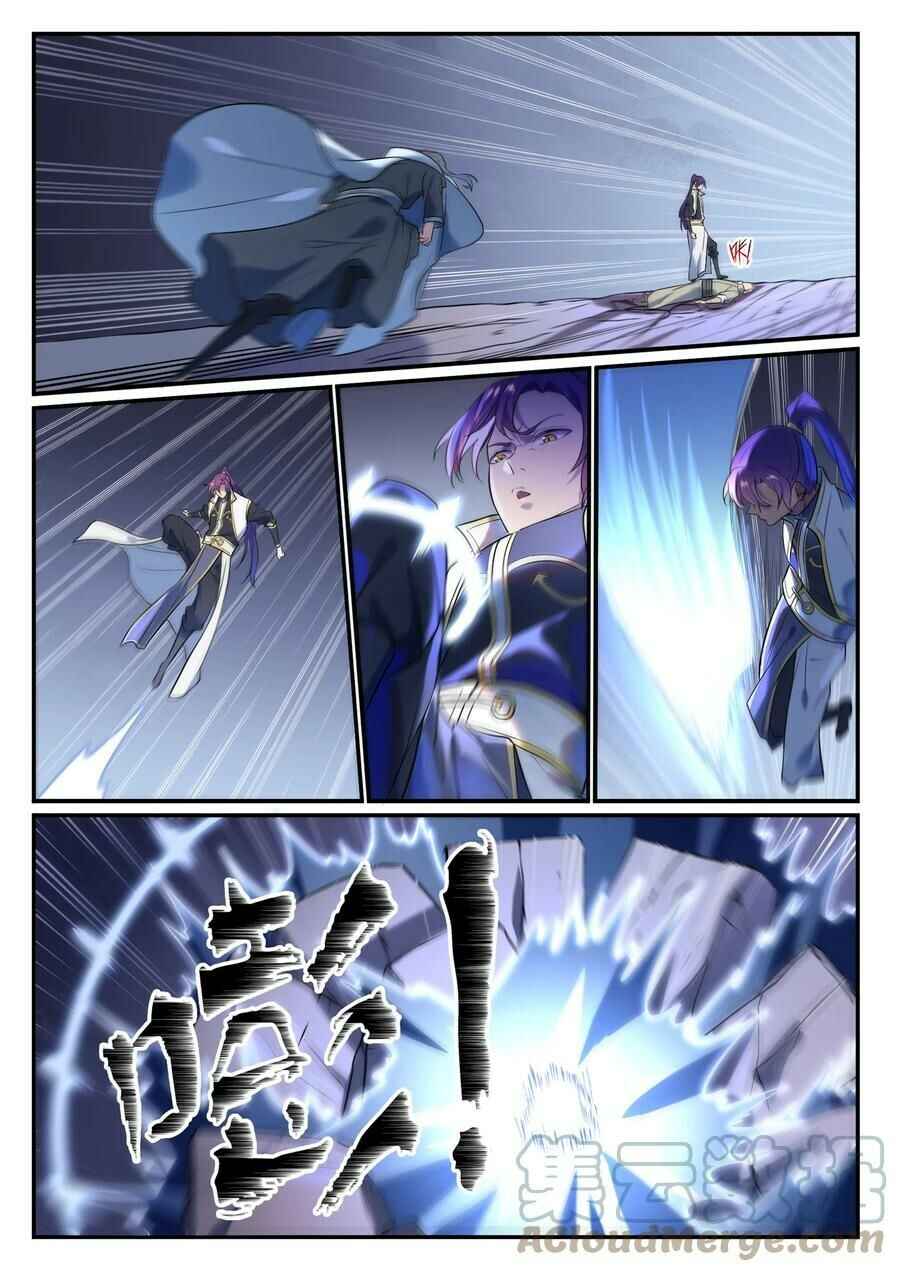 Chapter 882 - Page 16