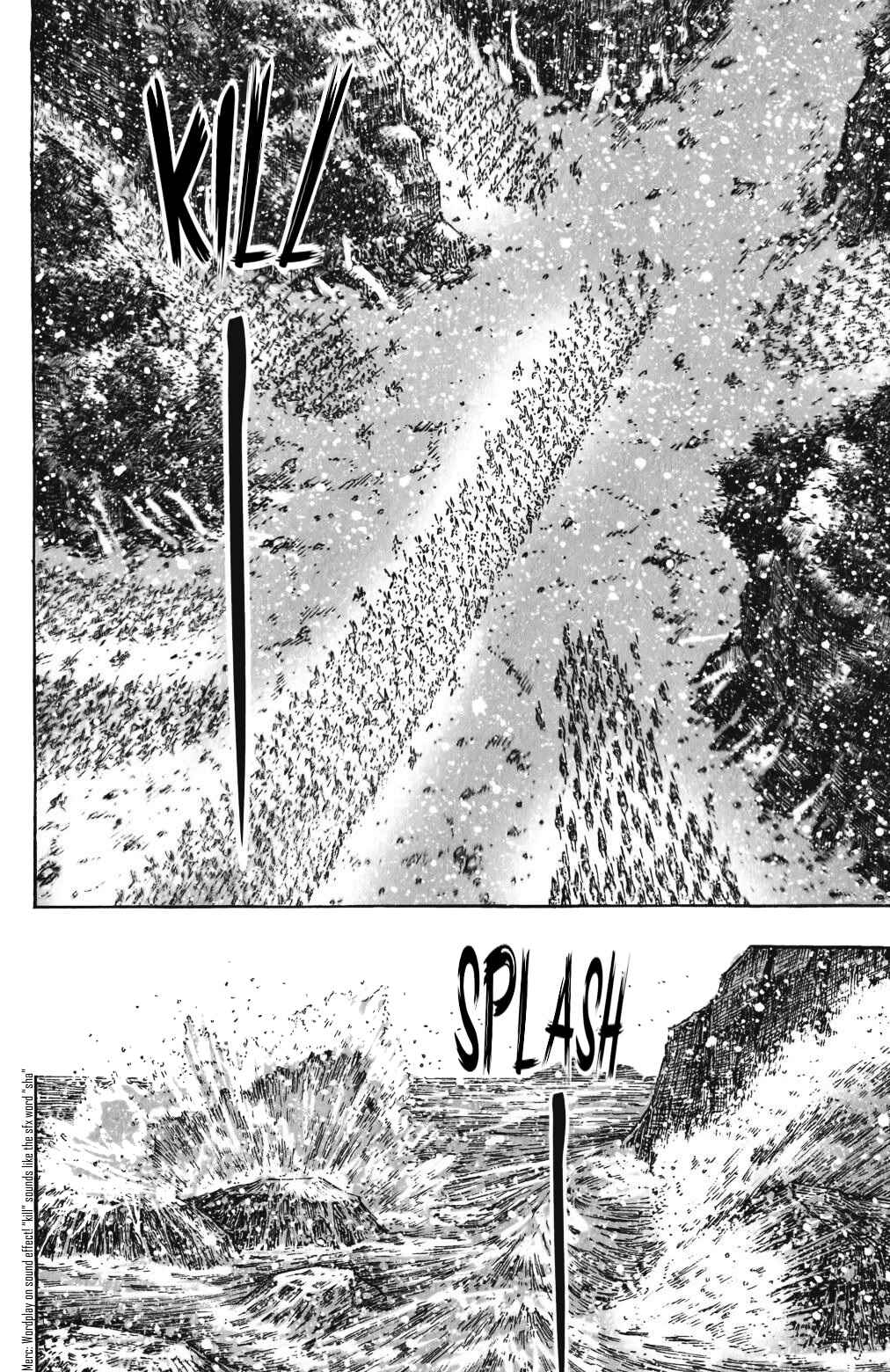 Chapter 416 - Page 9
