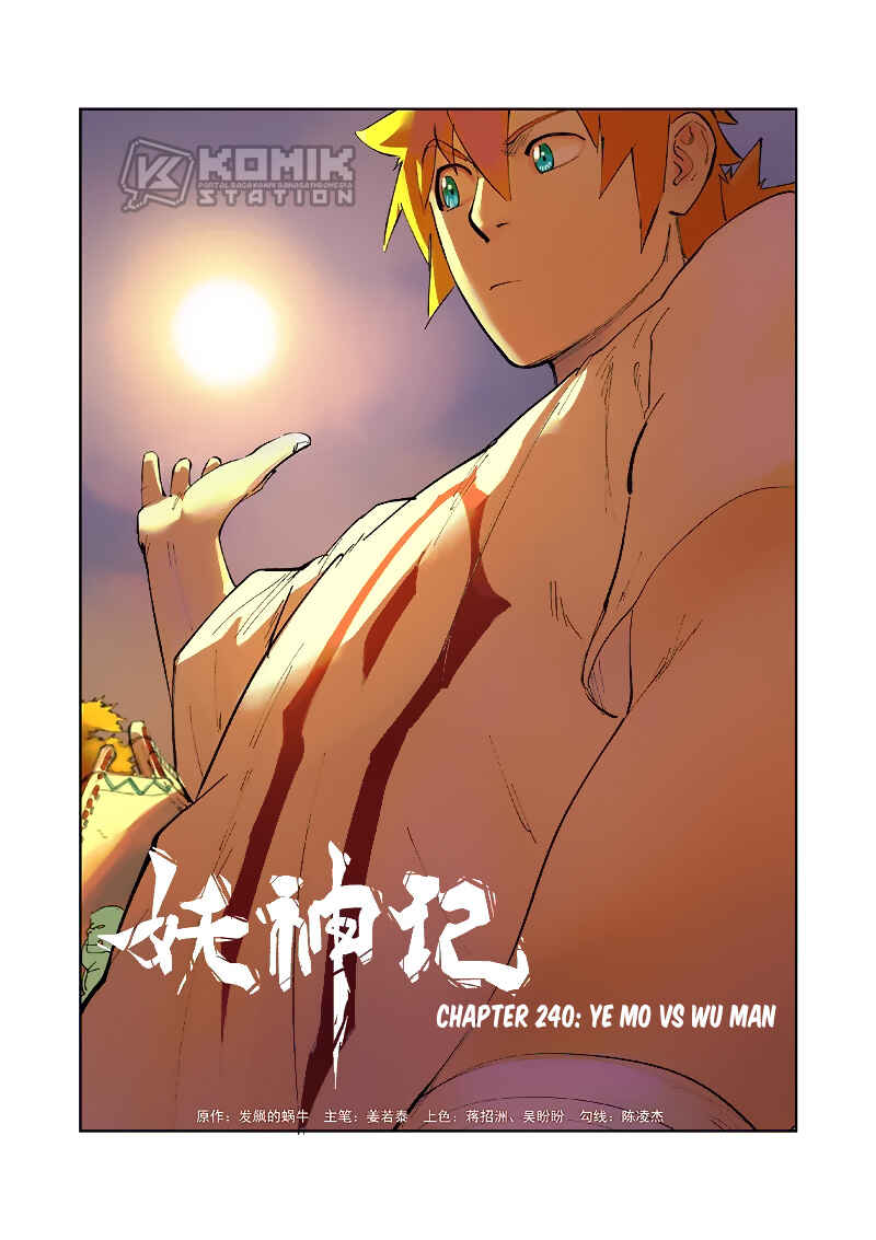 Chapter 240 - Page 2