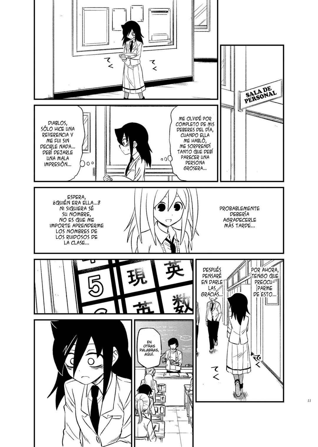 Chapter 1 - Page 12