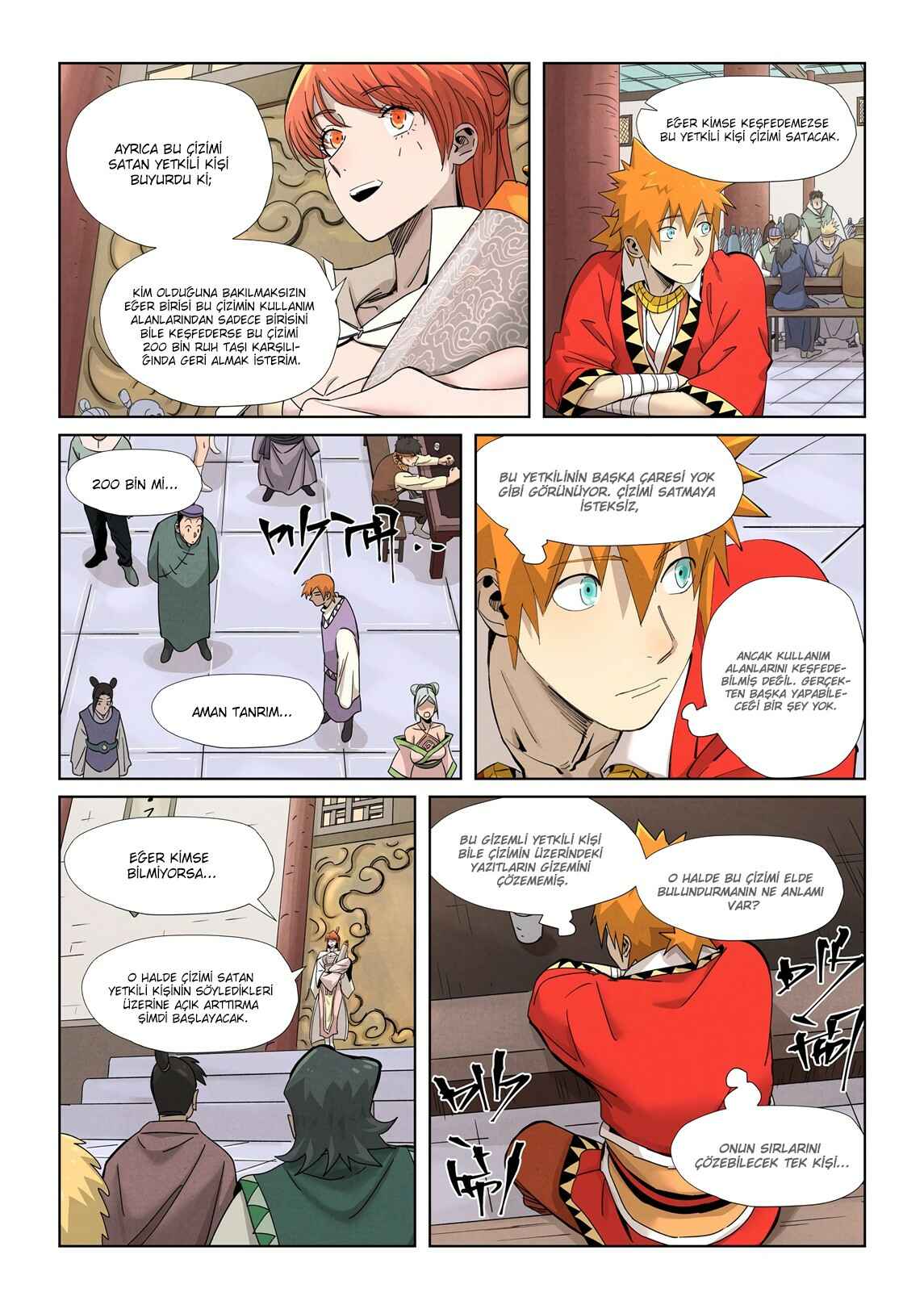 Chapter 338.5 - Page 6