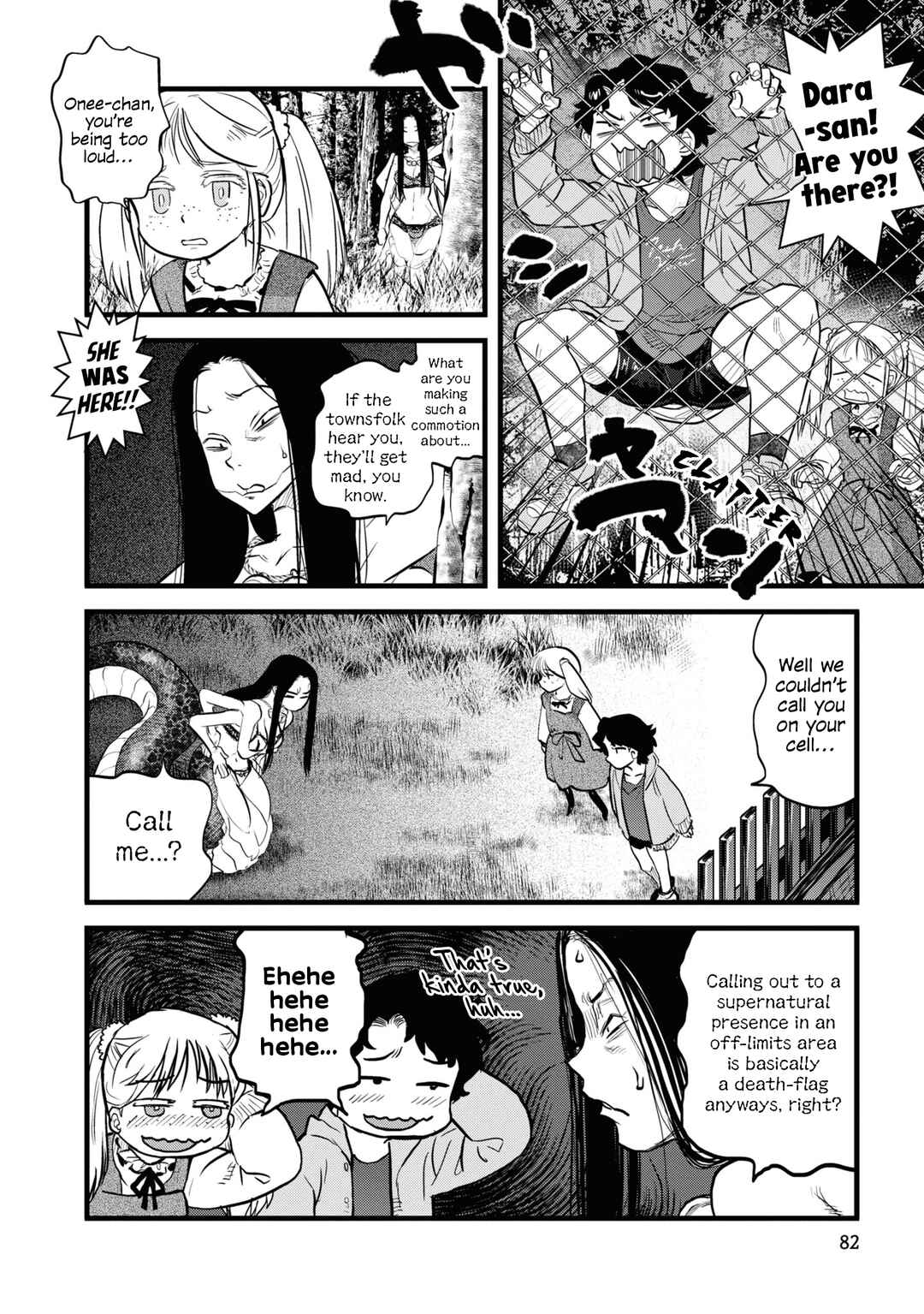 Chapter 5 - Page 6