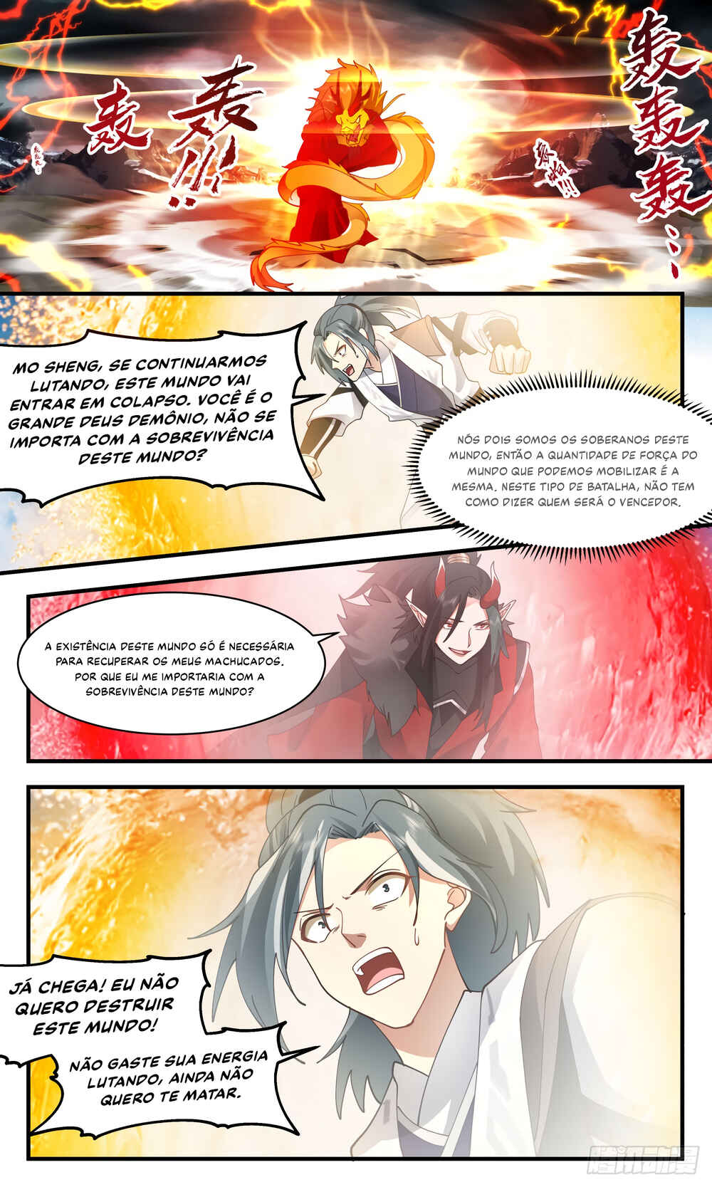 Chapter 2523 - Page 8