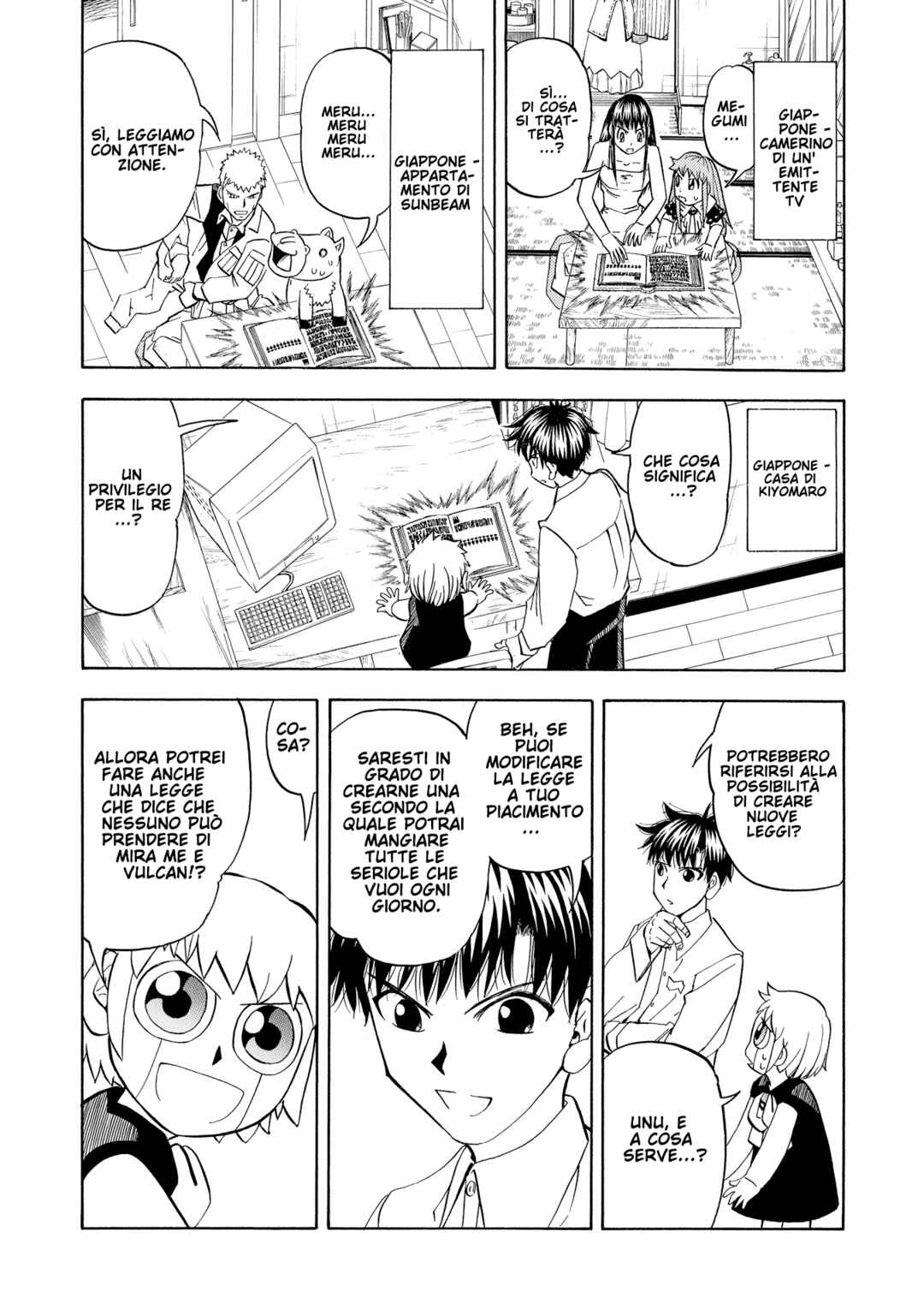 Chapter 280 - Page 2