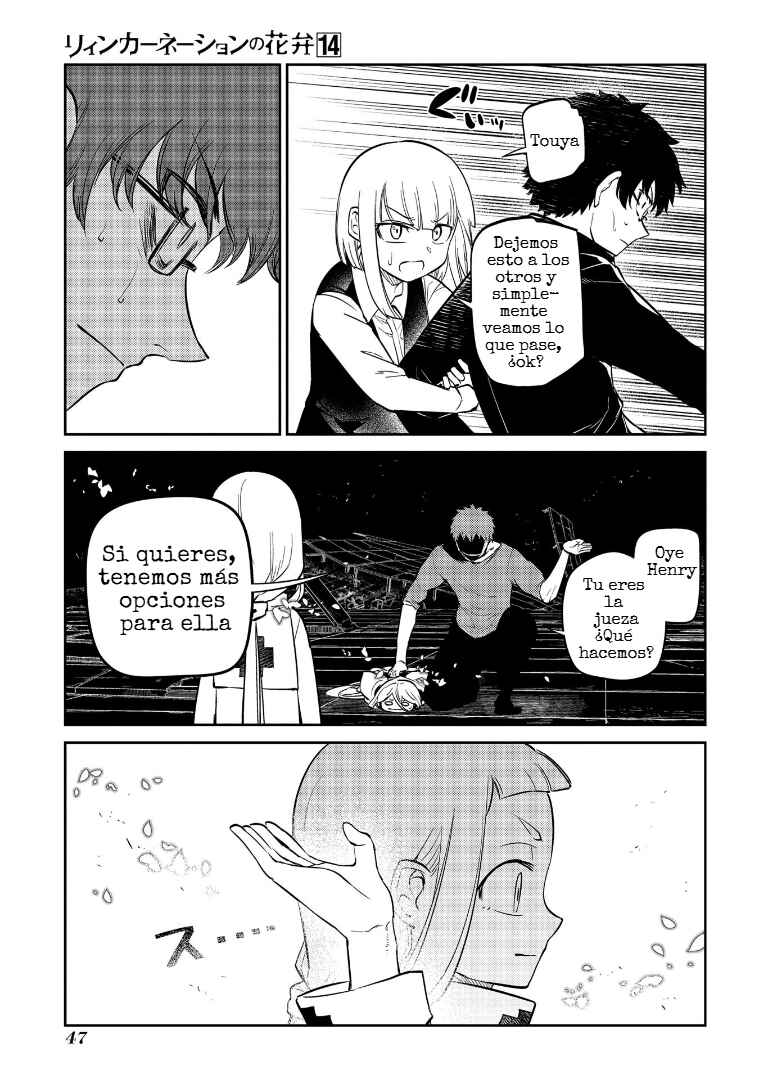 Chapter 69 - Page 13