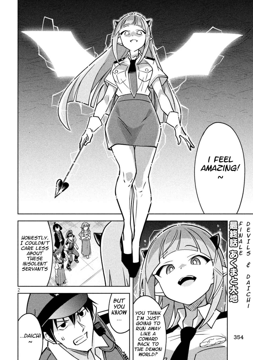 Chapter 35 - Page 2