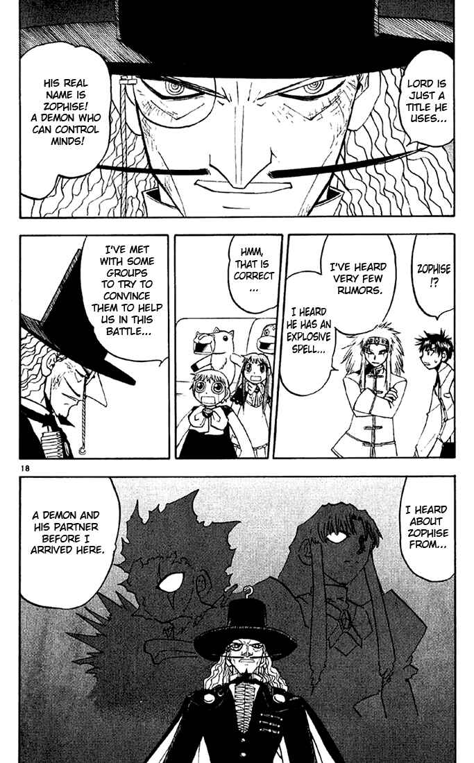 Chapter 126 - Page 17