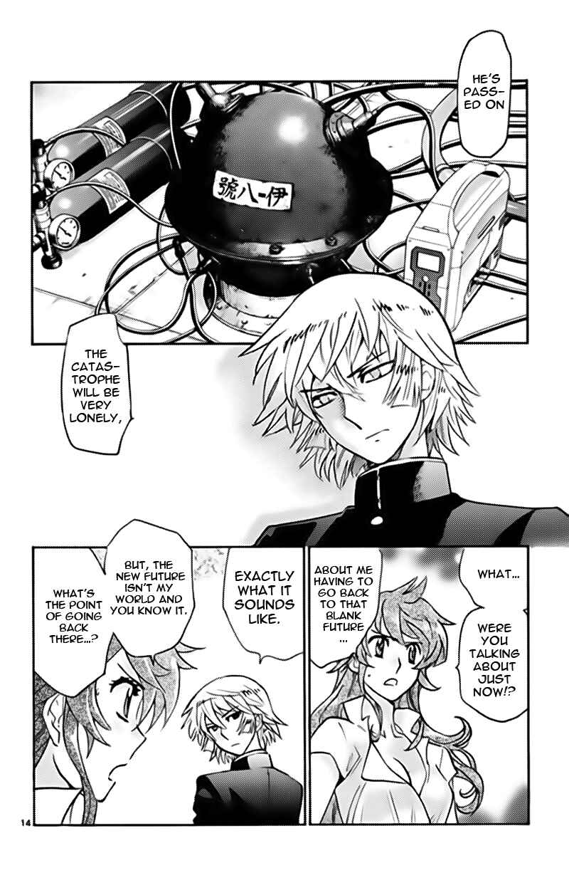 Chapter 373 - Page 13