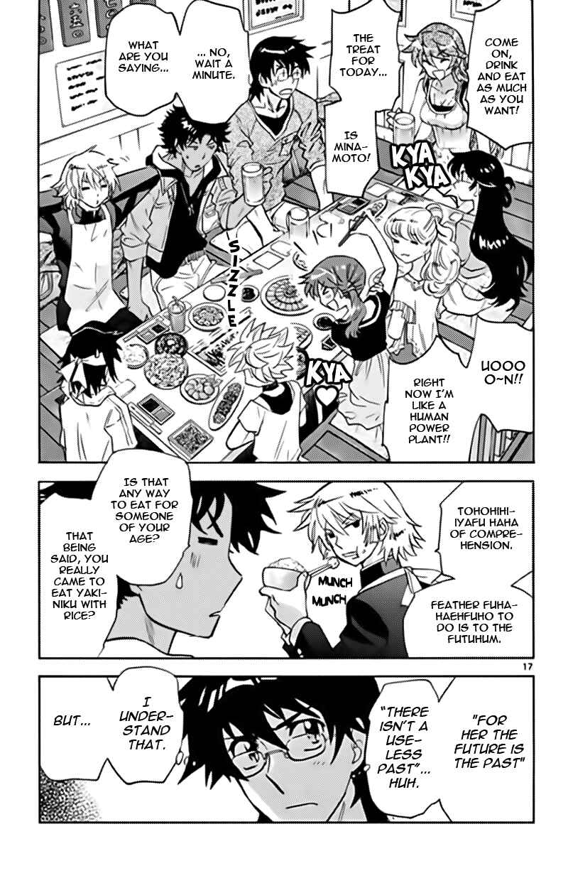 Chapter 373 - Page 16