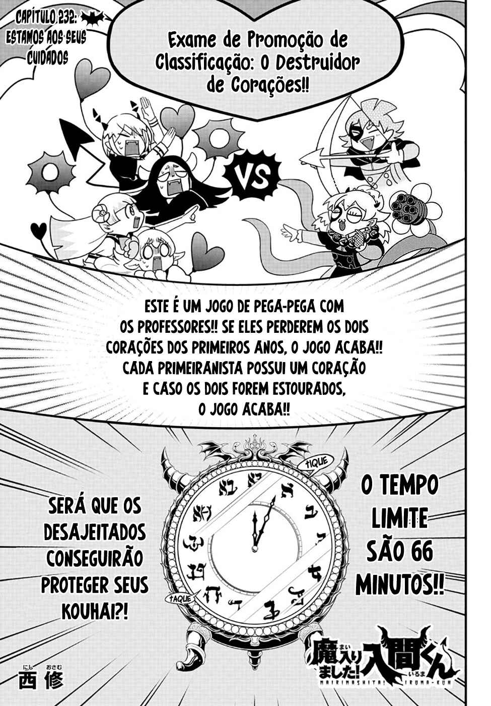 Chapter 232 - Page 3
