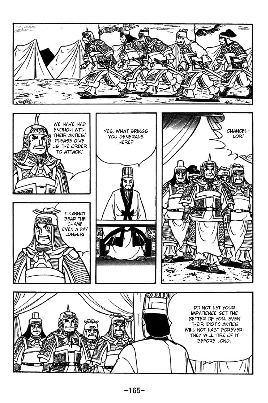 Chapter 325 - Page 20