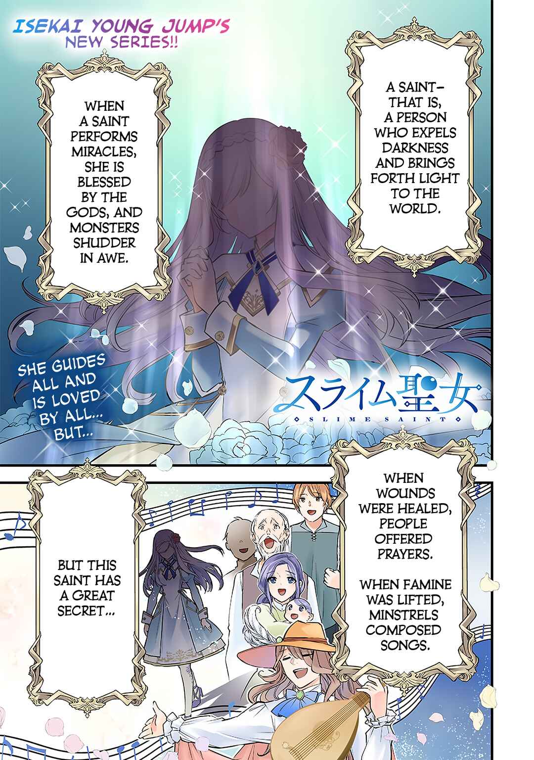 Chapter 1 - Page 2