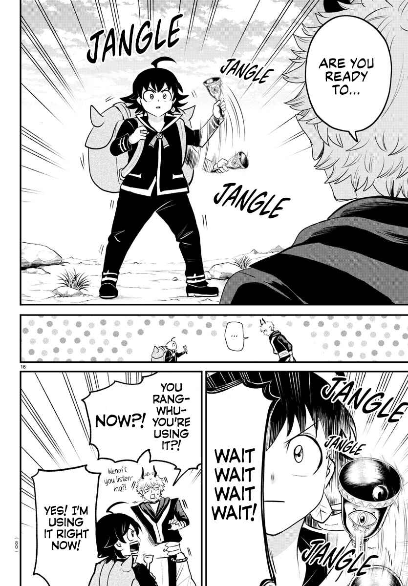 Chapter 352 - Page 16