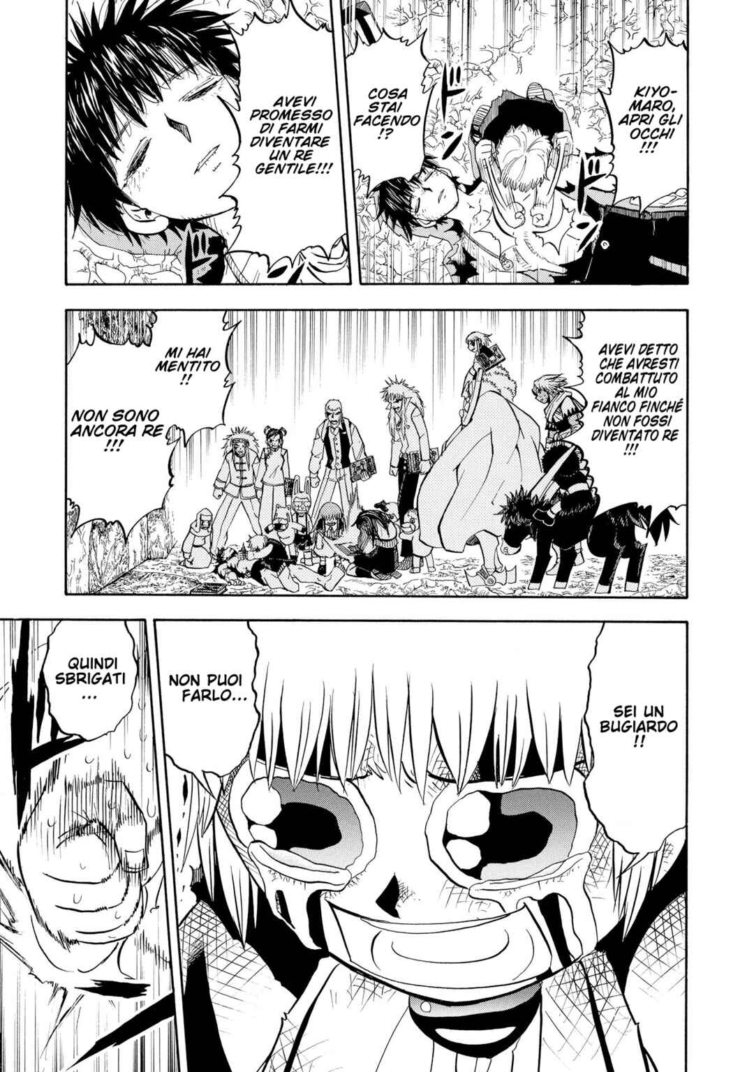 Chapter 215 - Page 17