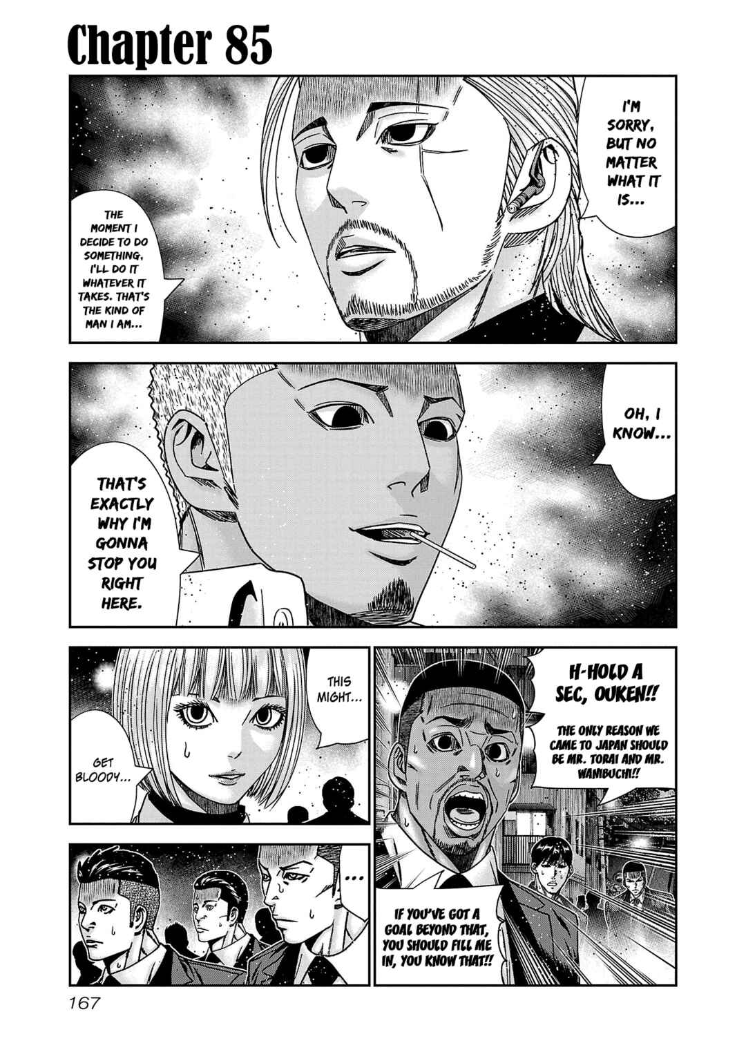 Chapter 85 - Page 2