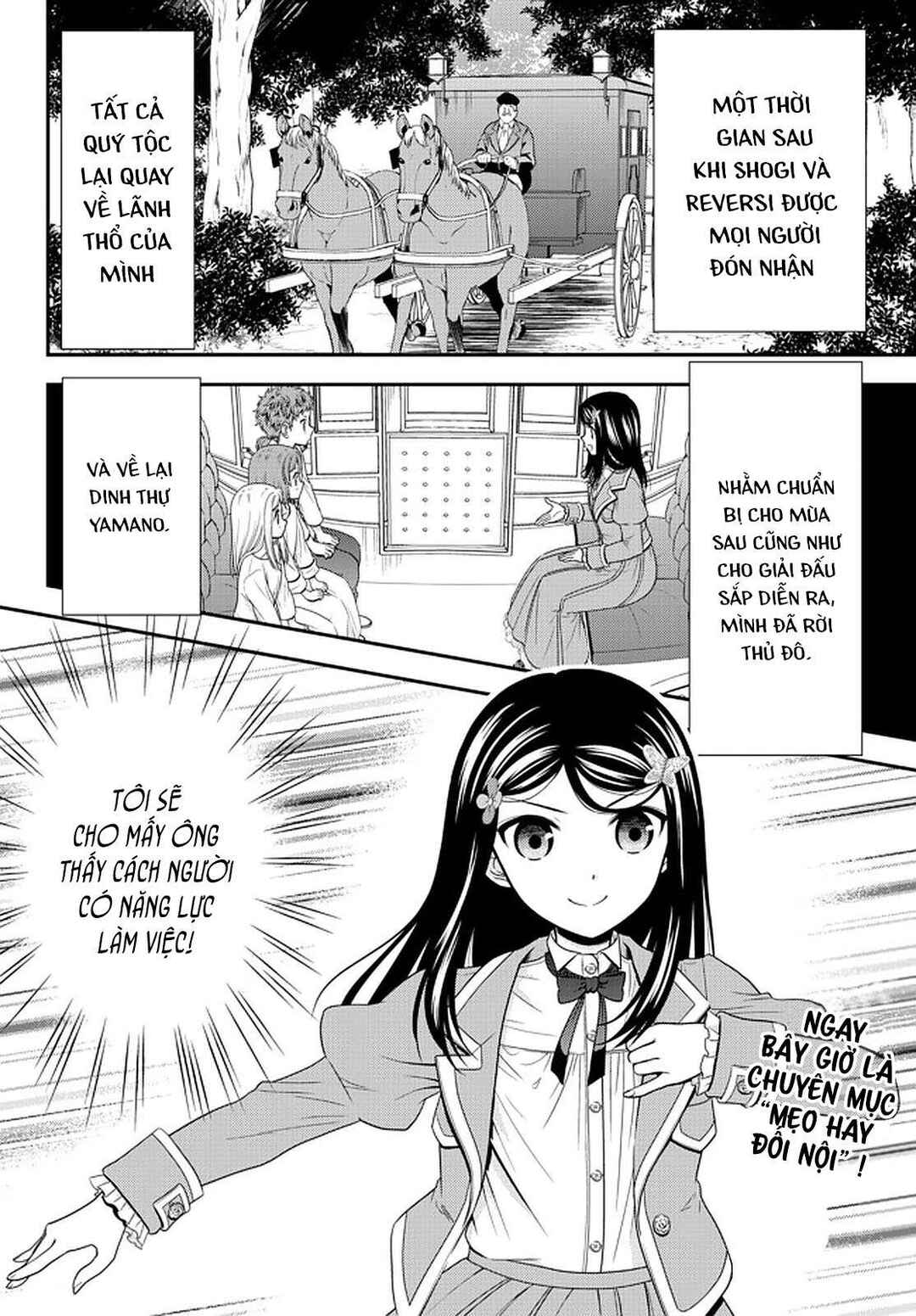 Chapter 65 - Page 2