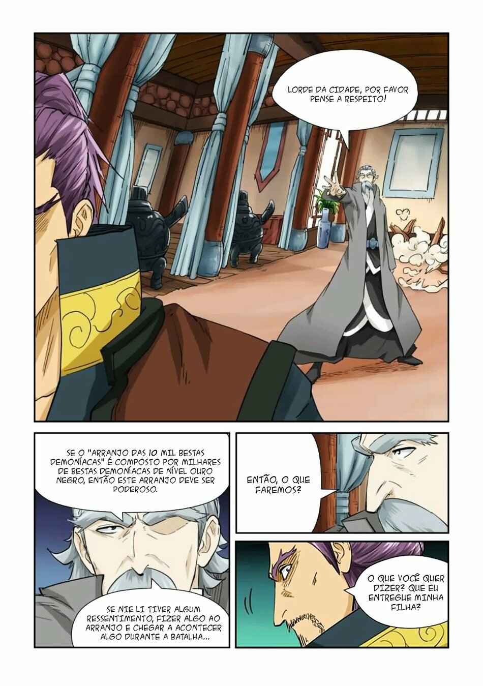 Chapter 120 - Page 5