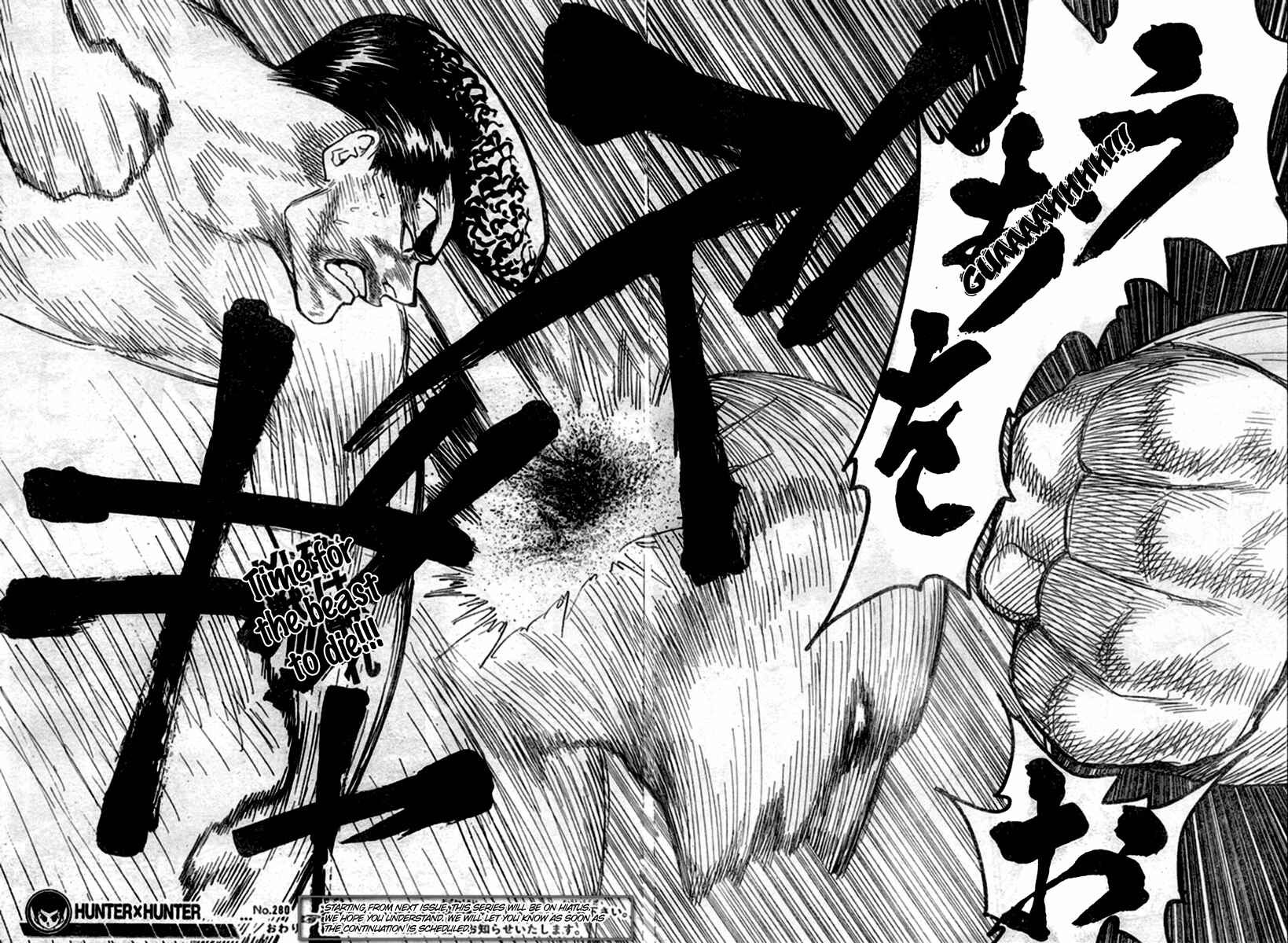 Chapter 280 - Page 15