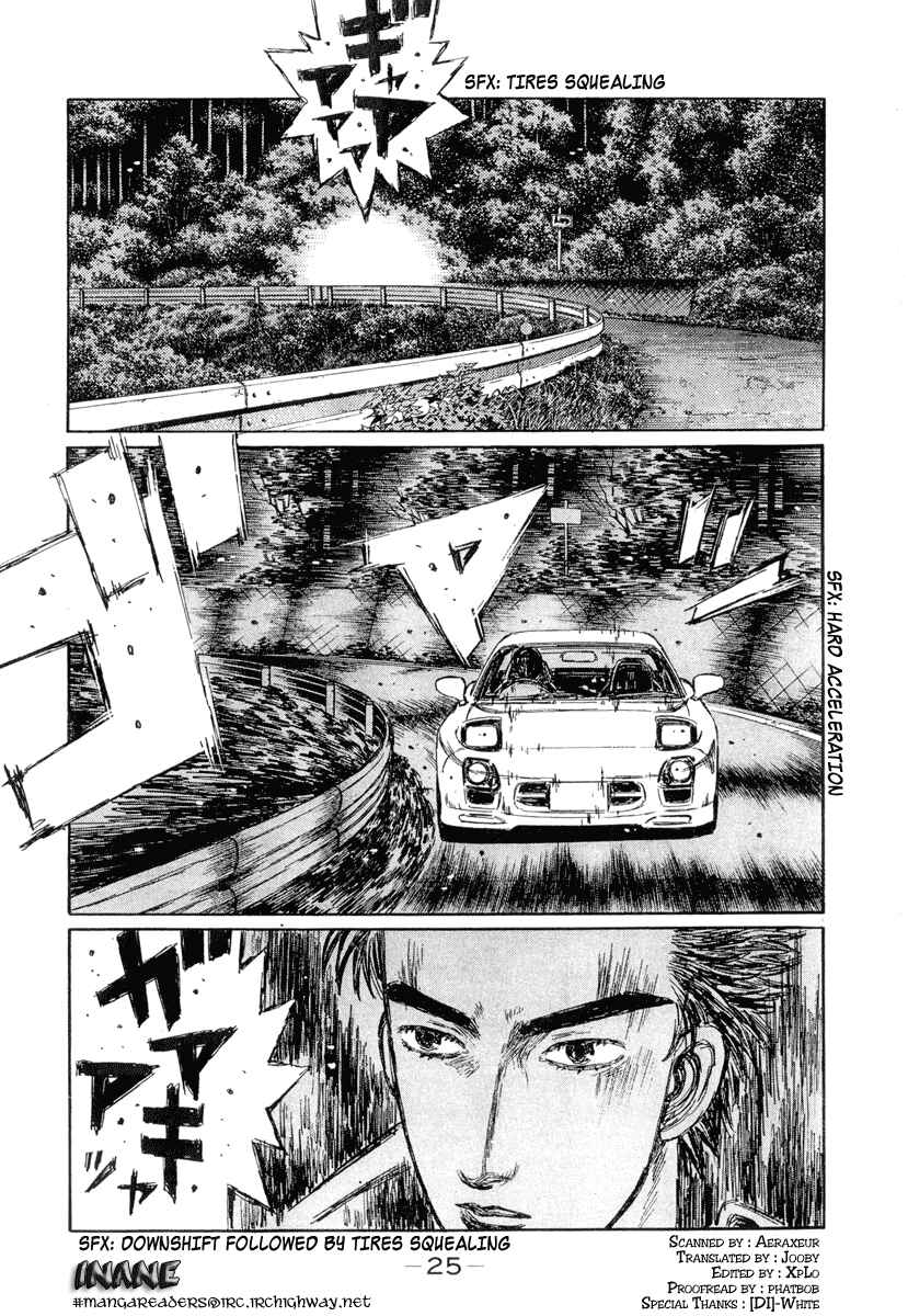 Chapter 291 - Page 2