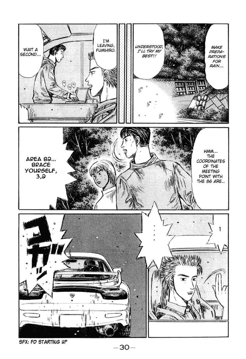 Chapter 291 - Page 7