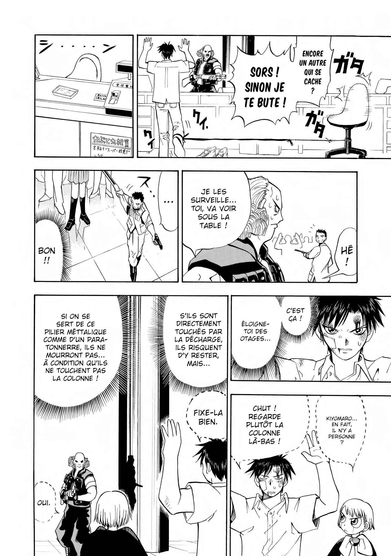 Chapter 3 - Page 8