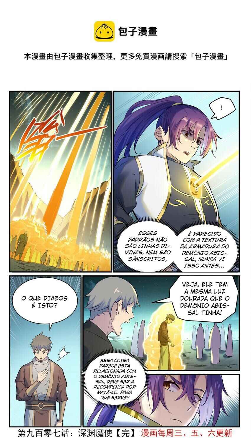 Chapter 913 - Page 17