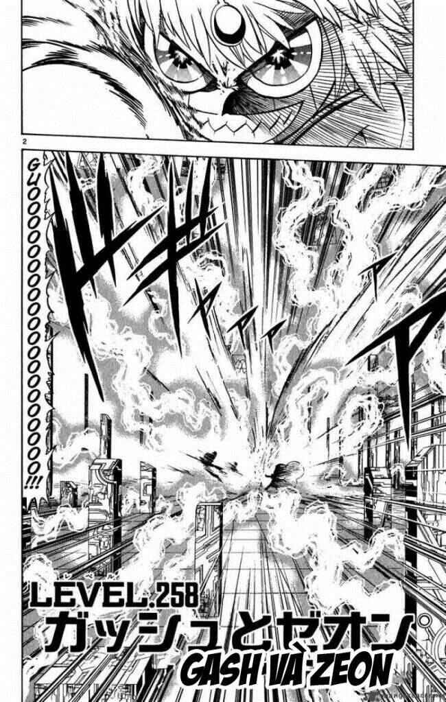 Chapter 258 - Page 3