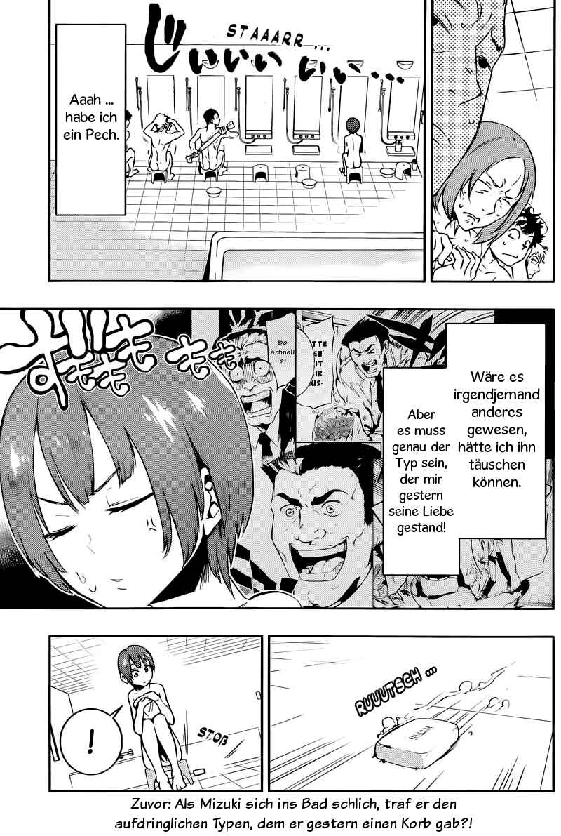 Chapter 5 - Page 3