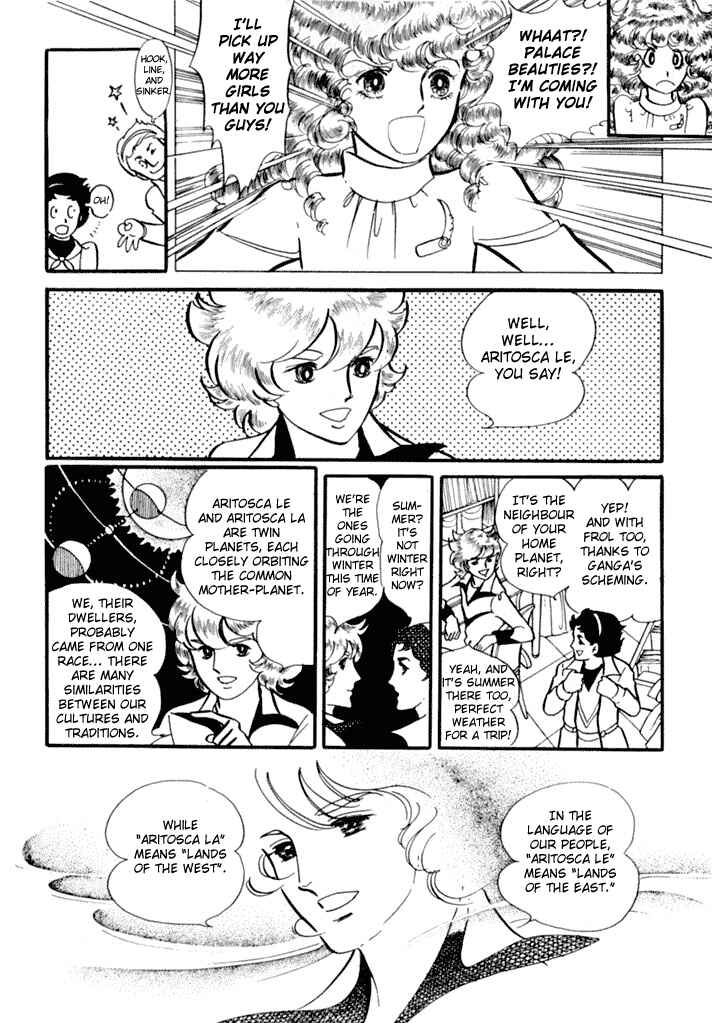 Chapter 1 - Page 18