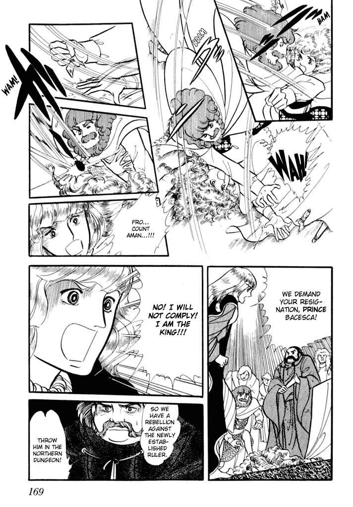 Chapter 1 - Page 49