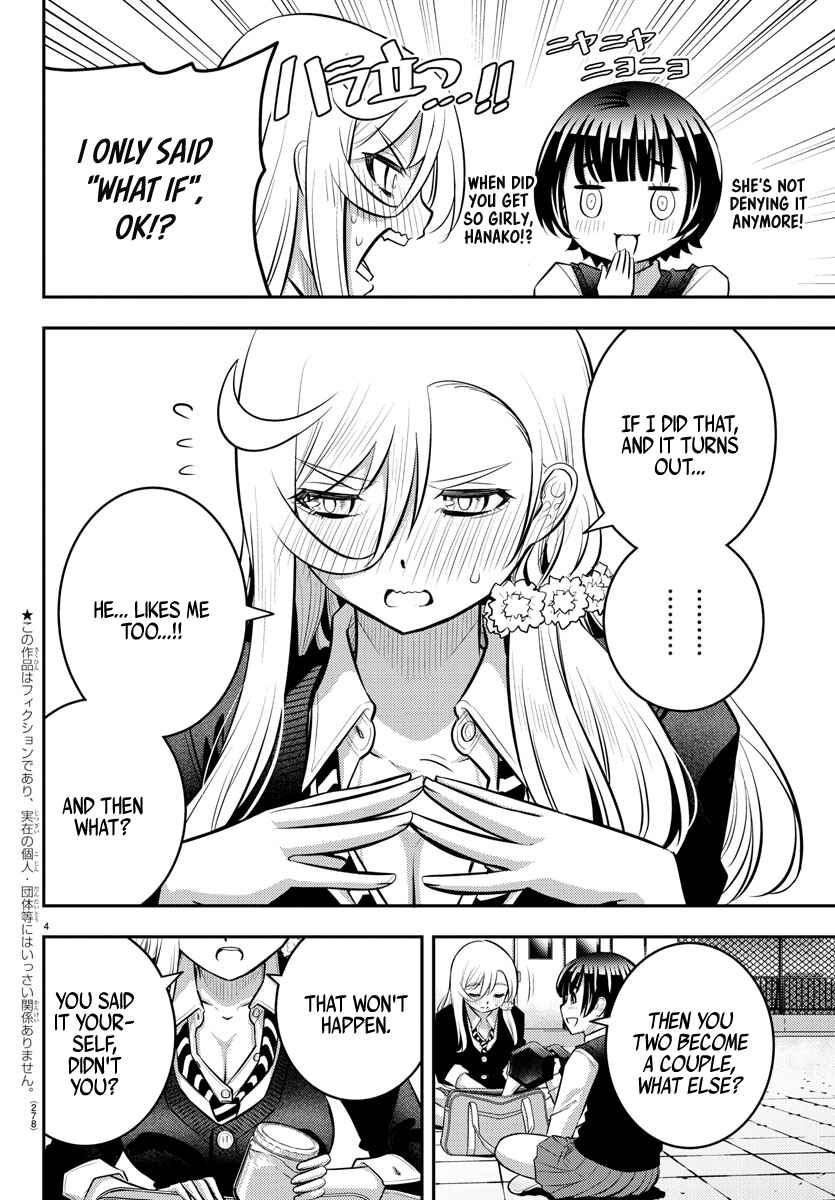 Chapter 51 - Page 5