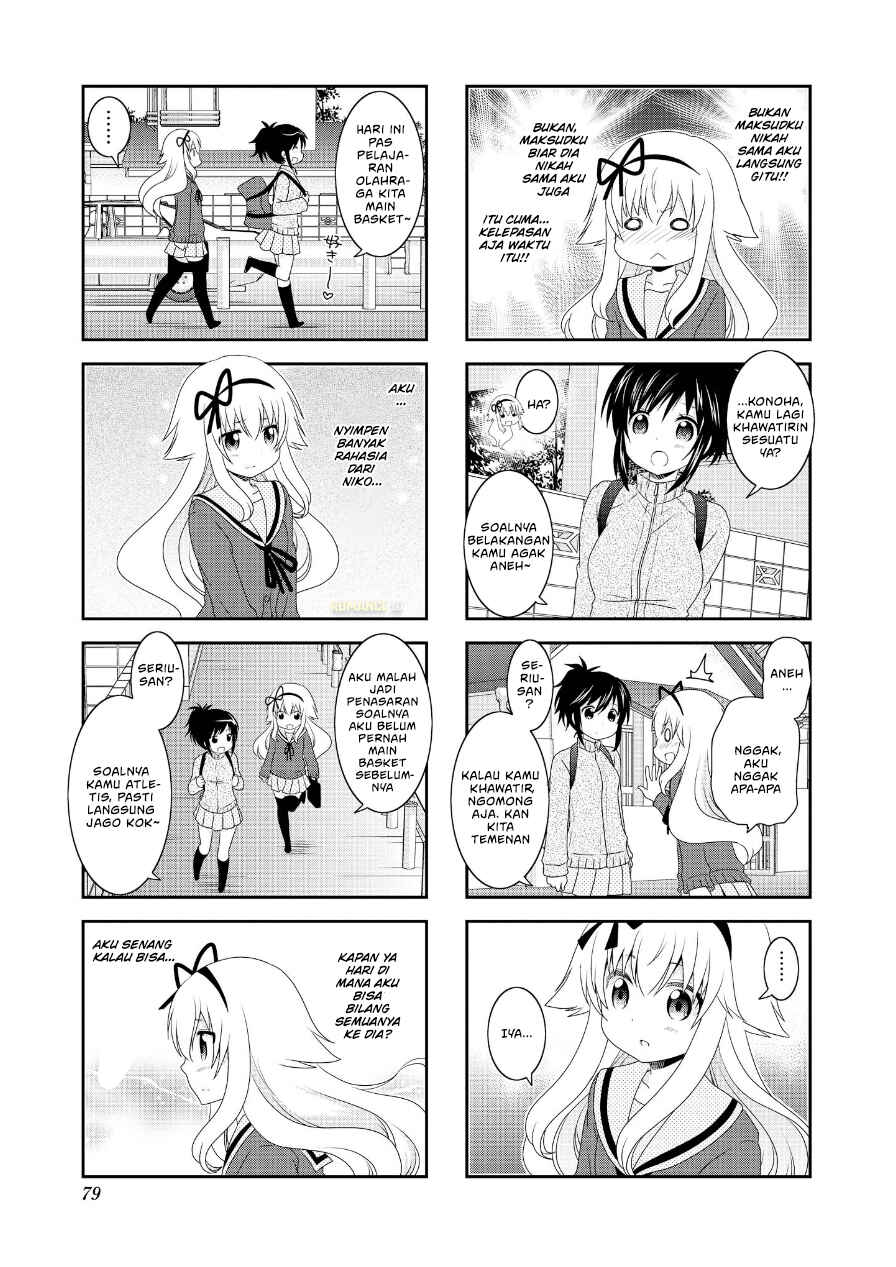 Chapter 73 - Page 7
