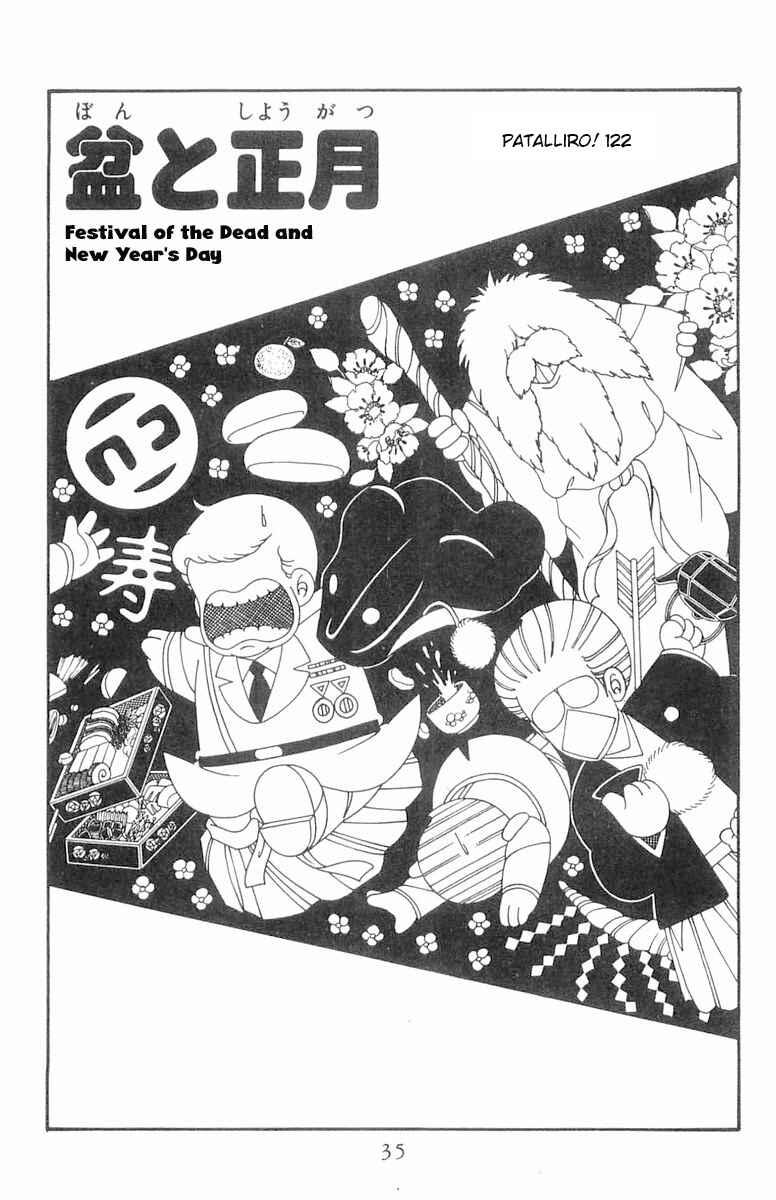 Chapter 122 - Page 2