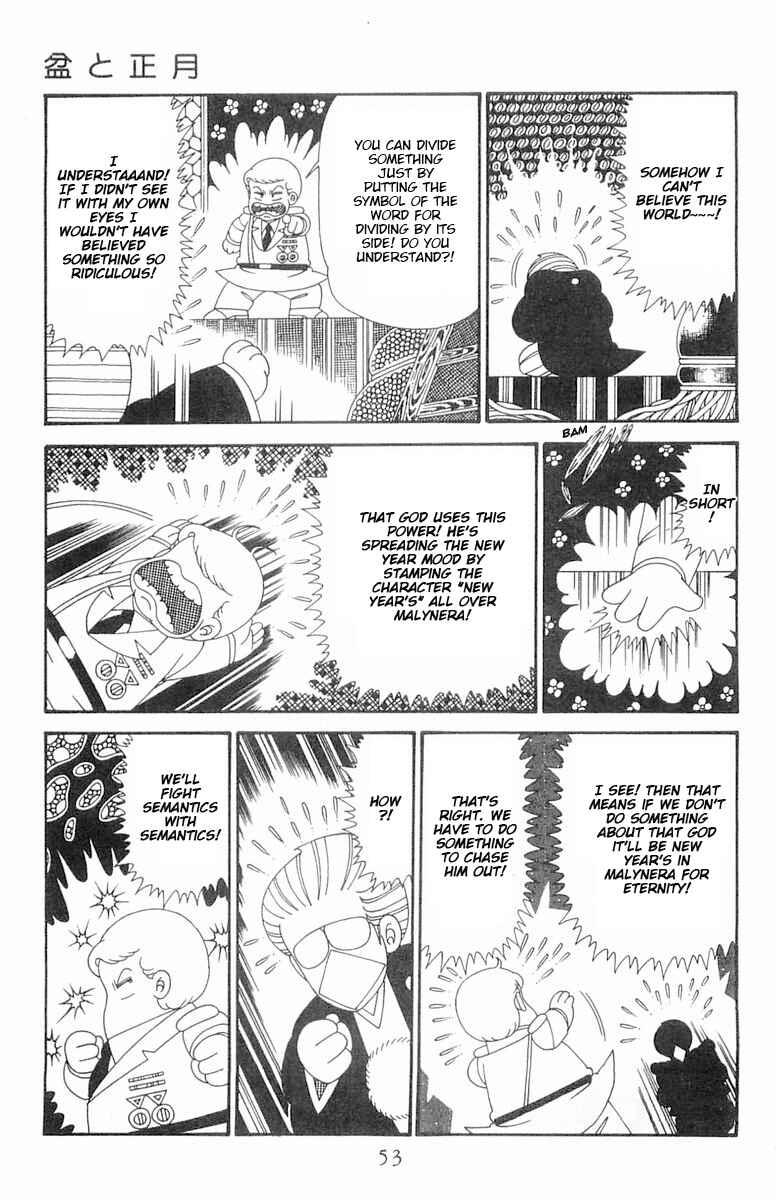 Chapter 122 - Page 20