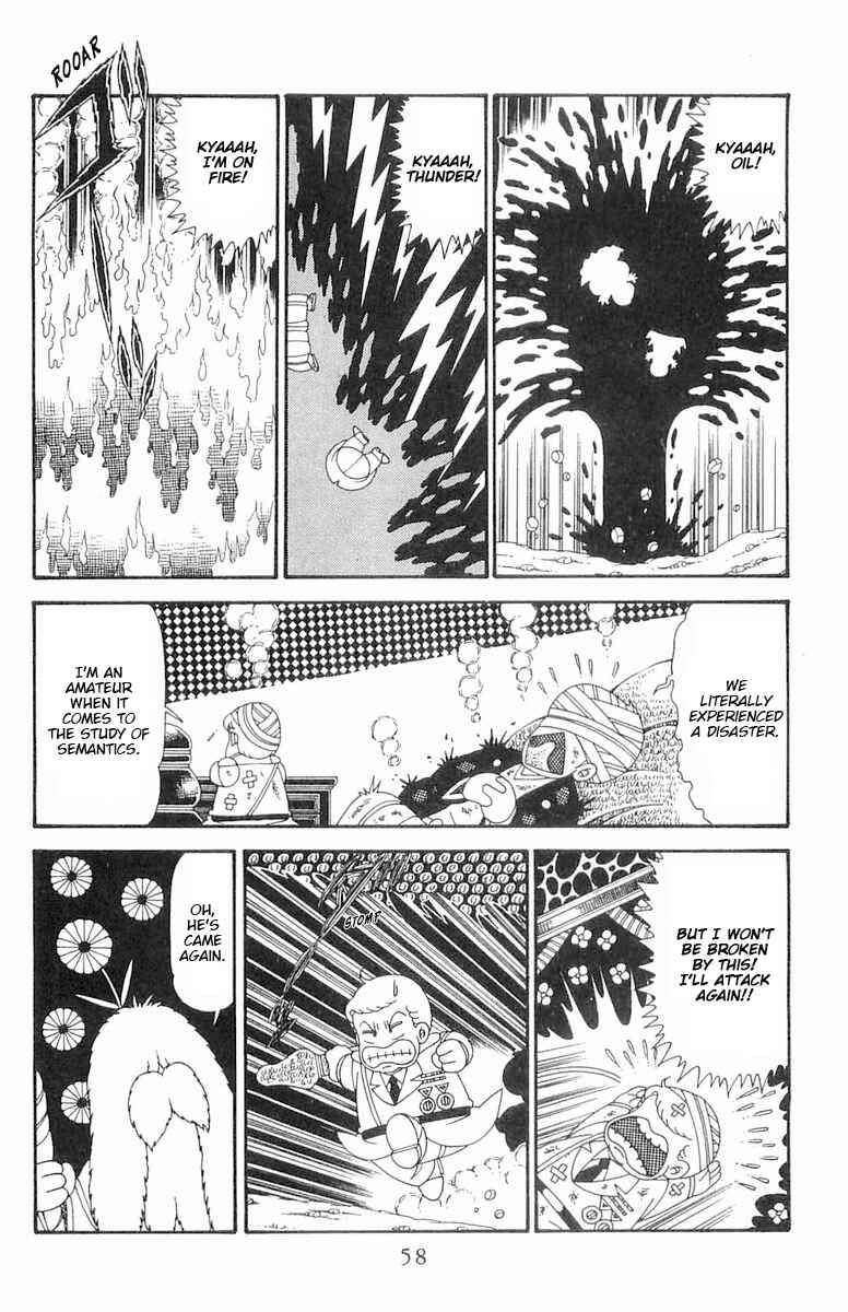 Chapter 122 - Page 25