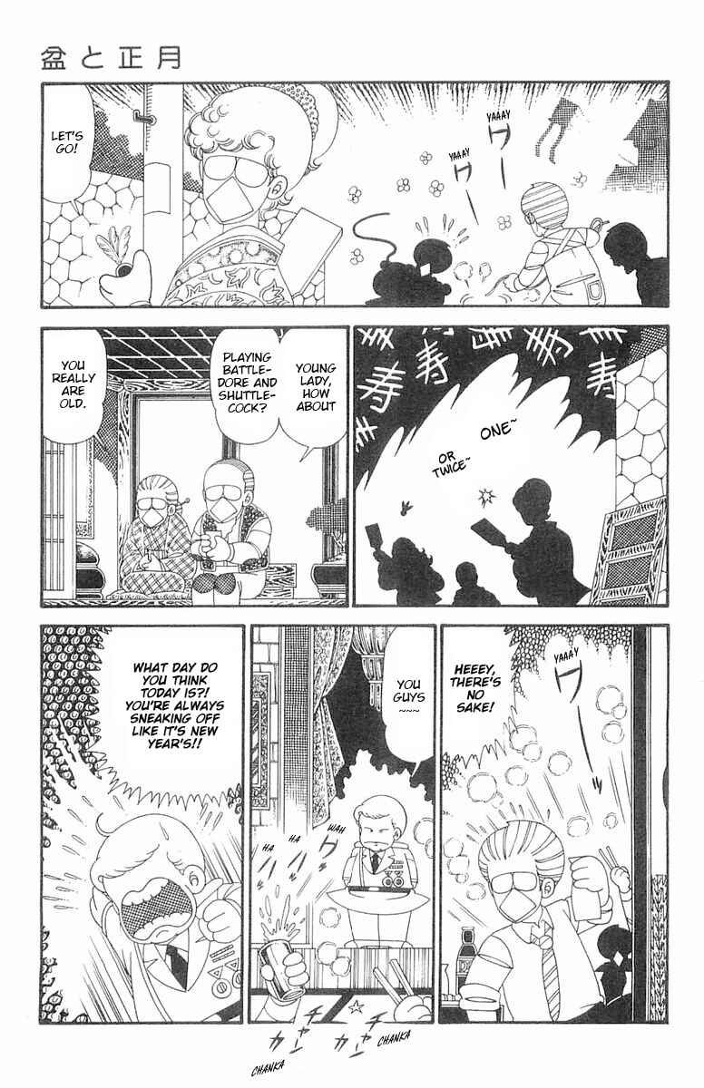 Chapter 122 - Page 4
