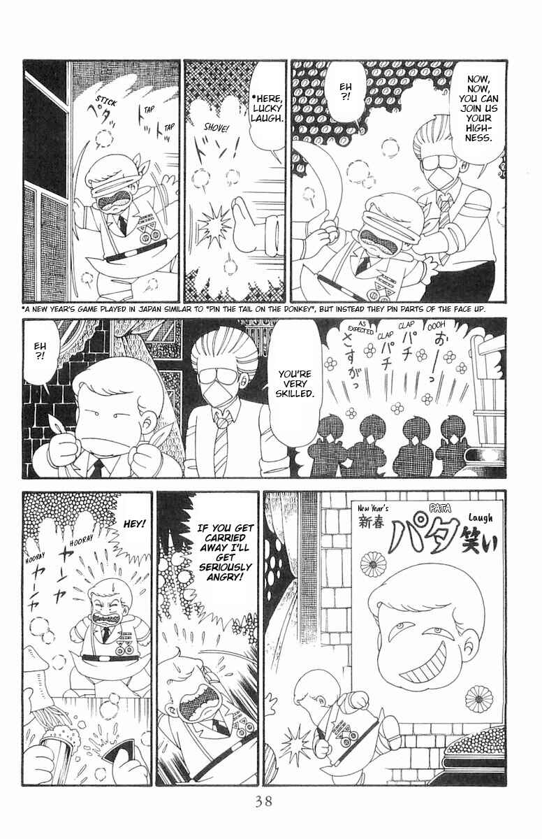 Chapter 122 - Page 5