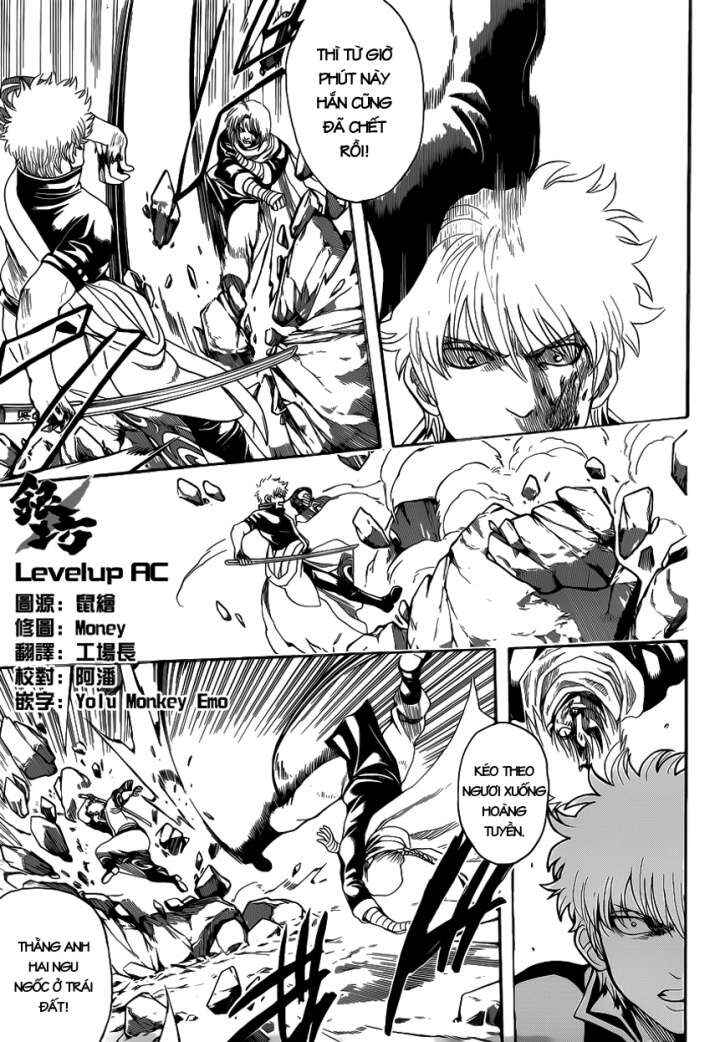 Chapter 585 - Page 5