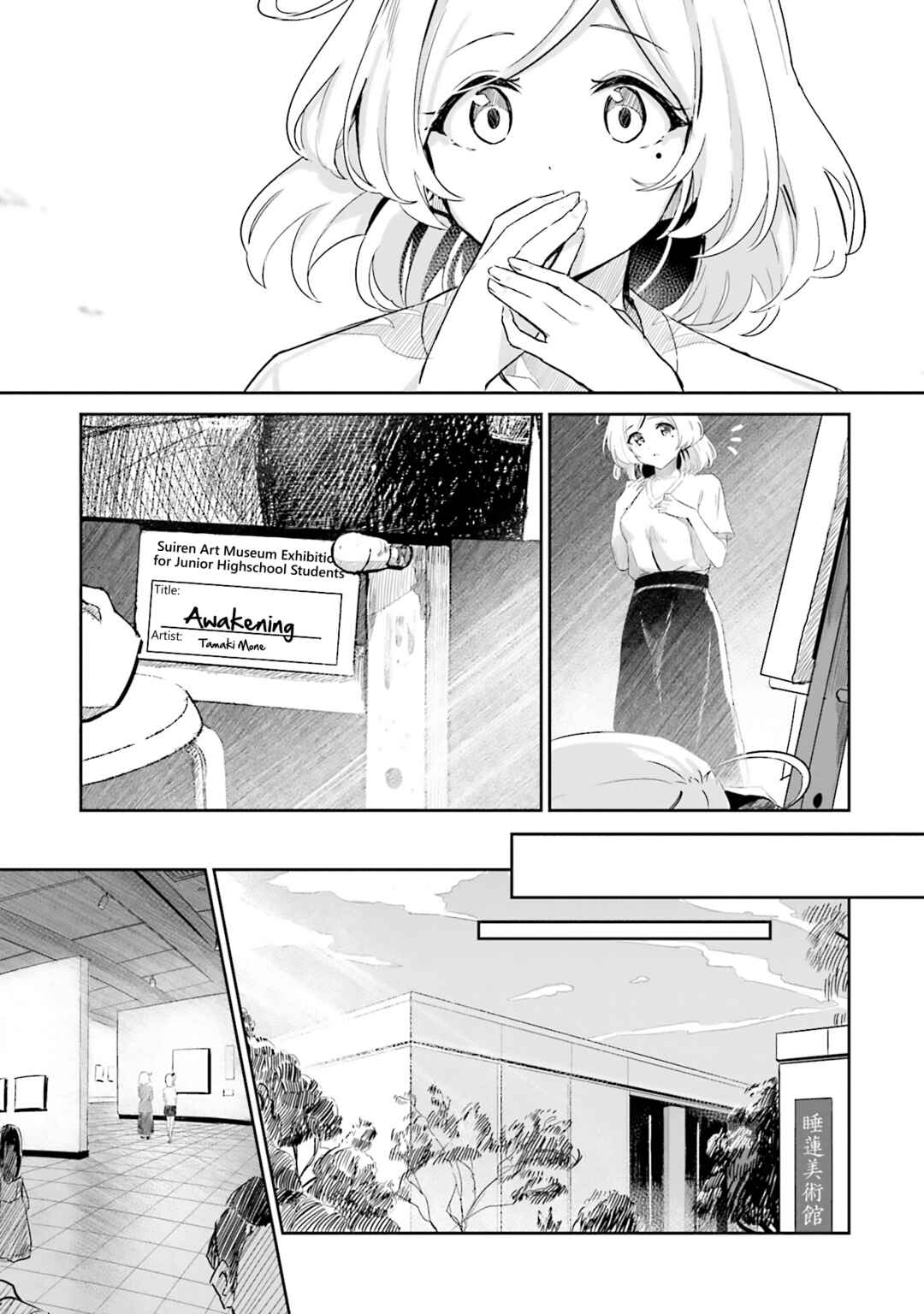 Chapter 1 - Page 28